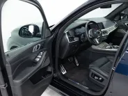 BMW X7 xDrive40i M Sport Pro I (G07), 2019 — экстерьер, фото 7