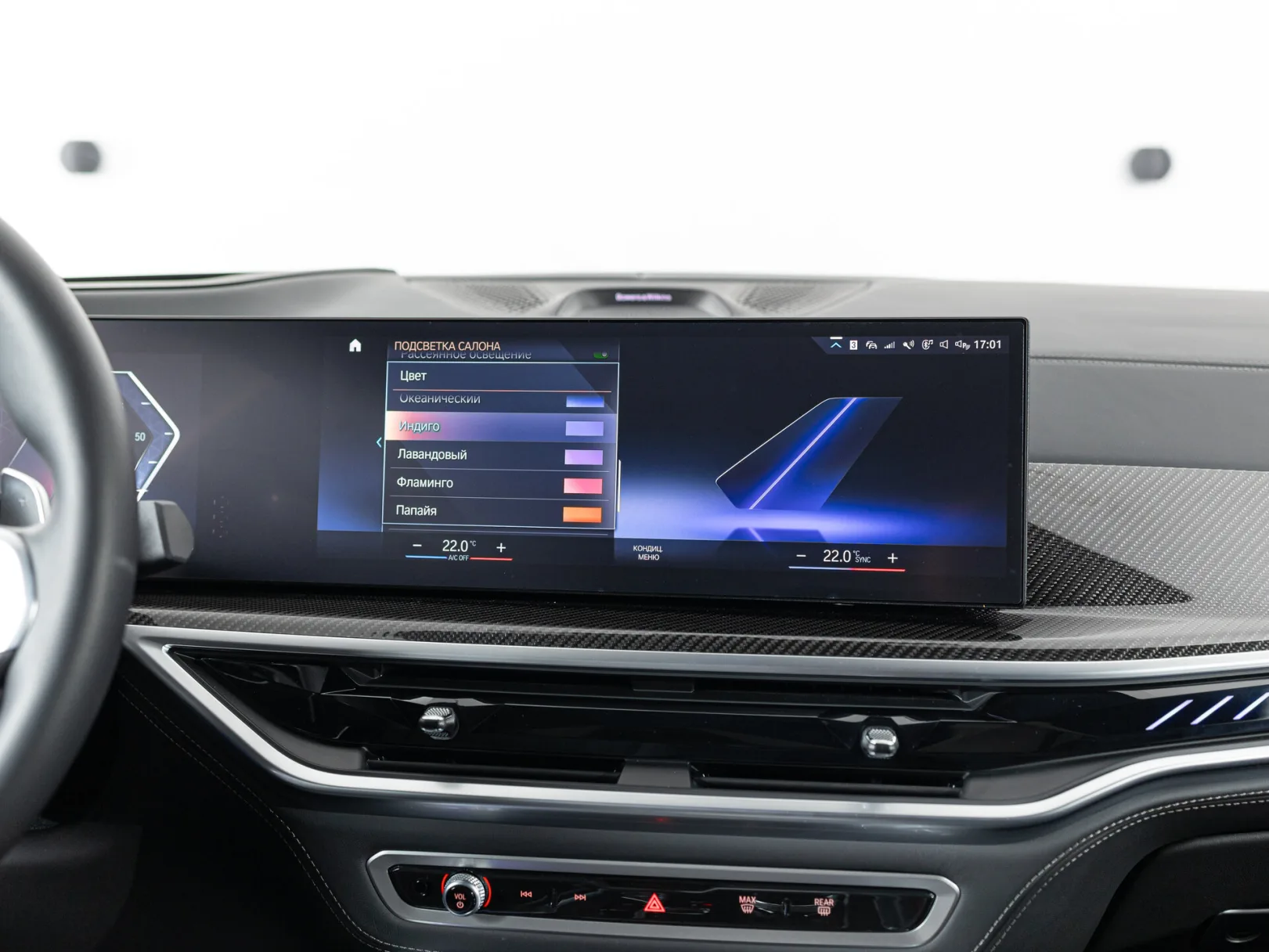 BMW X6 M60i III (G06) Рестайлинг, 2023 — экстерьер, фото 25