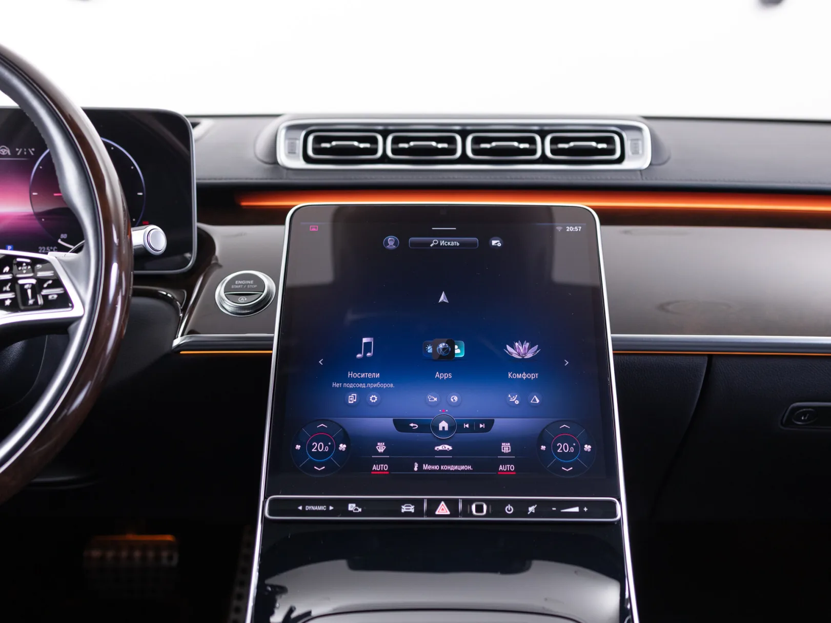 Mercedes-Benz S-Класс S 350 d 4MATIC LUXURY VII (W223), 2021 — экстерьер, фото 26