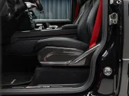 Mercedes-Benz G-Класс AMG G 63 II (W463), 2021 — экстерьер, фото 13
