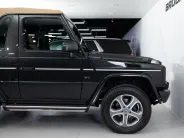 Mercedes-Benz G-Класс II (W463) Рестайлинг 3, 2014 — экстерьер, фото 45