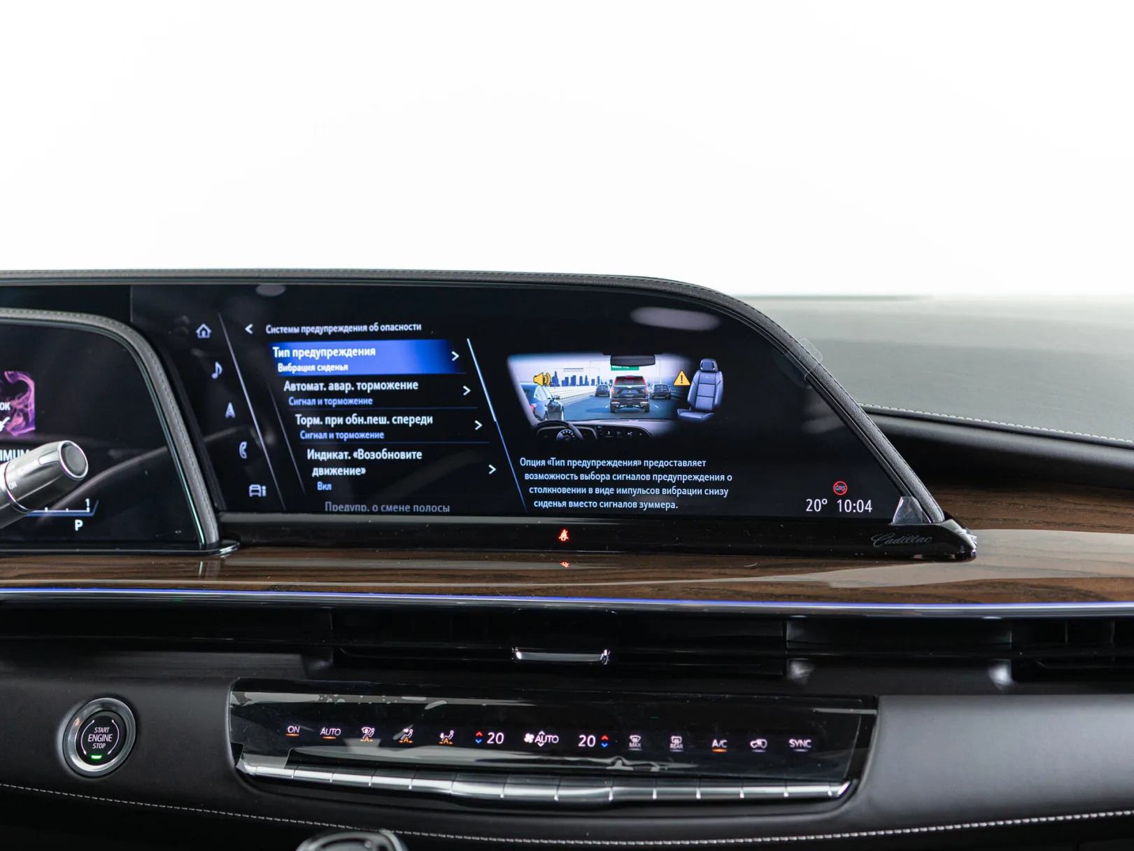Cadillac Escalade Sport Platinum ESV V, 2024 — экстерьер, фото 33