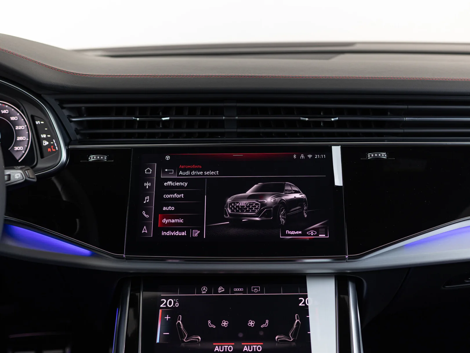 Audi Q8 55 TFSI I (4M) Рестайлинг, 2025 — экстерьер, фото 22