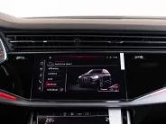 Audi Q7 55 TFSI quattro tiptronic II (4M) Рестайлинг 2, 2024 — экстерьер, фото 24