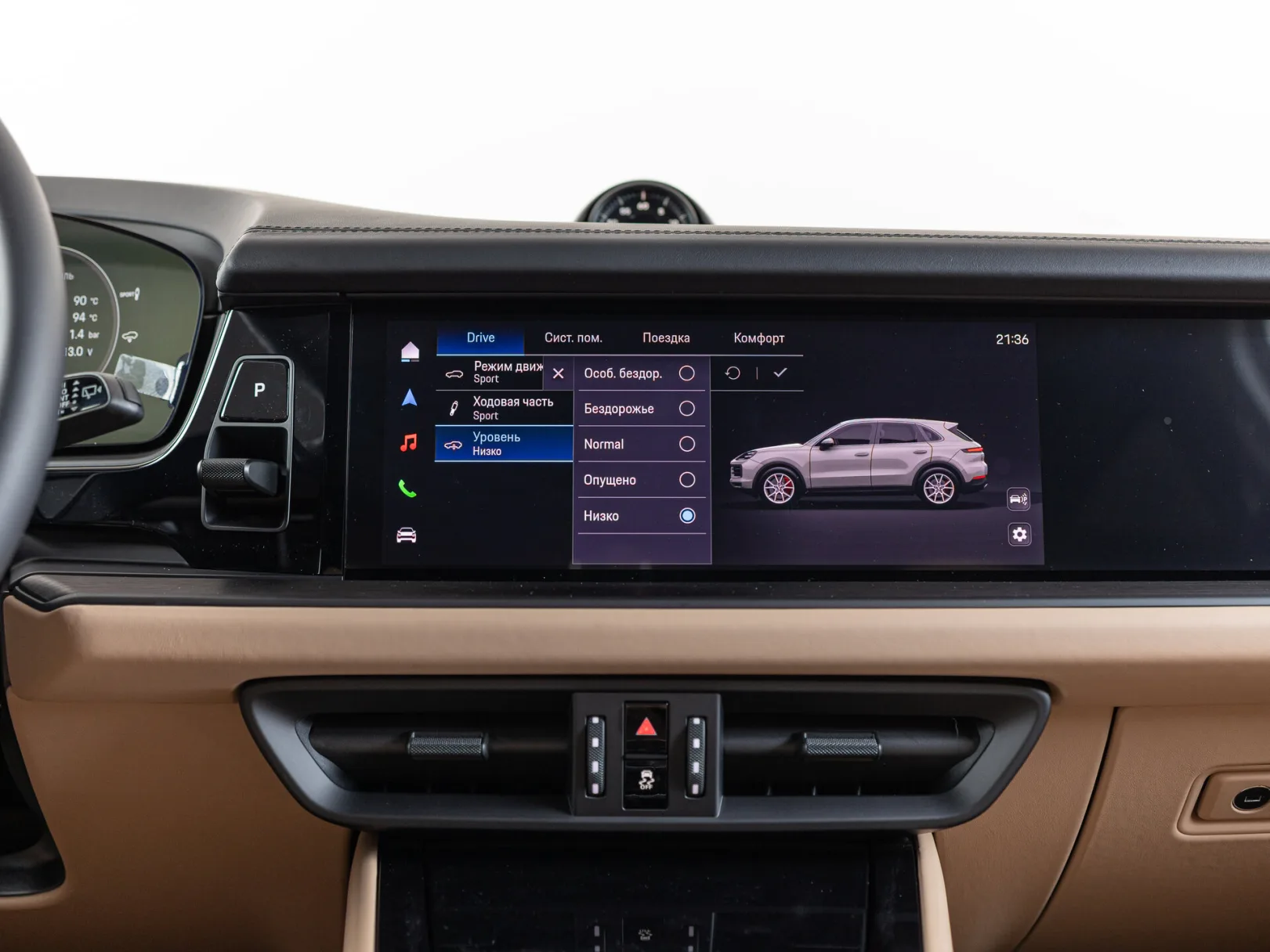 Porsche Cayenne E-Hybrid III Рестайлинг, 2026 — экстерьер, фото 22