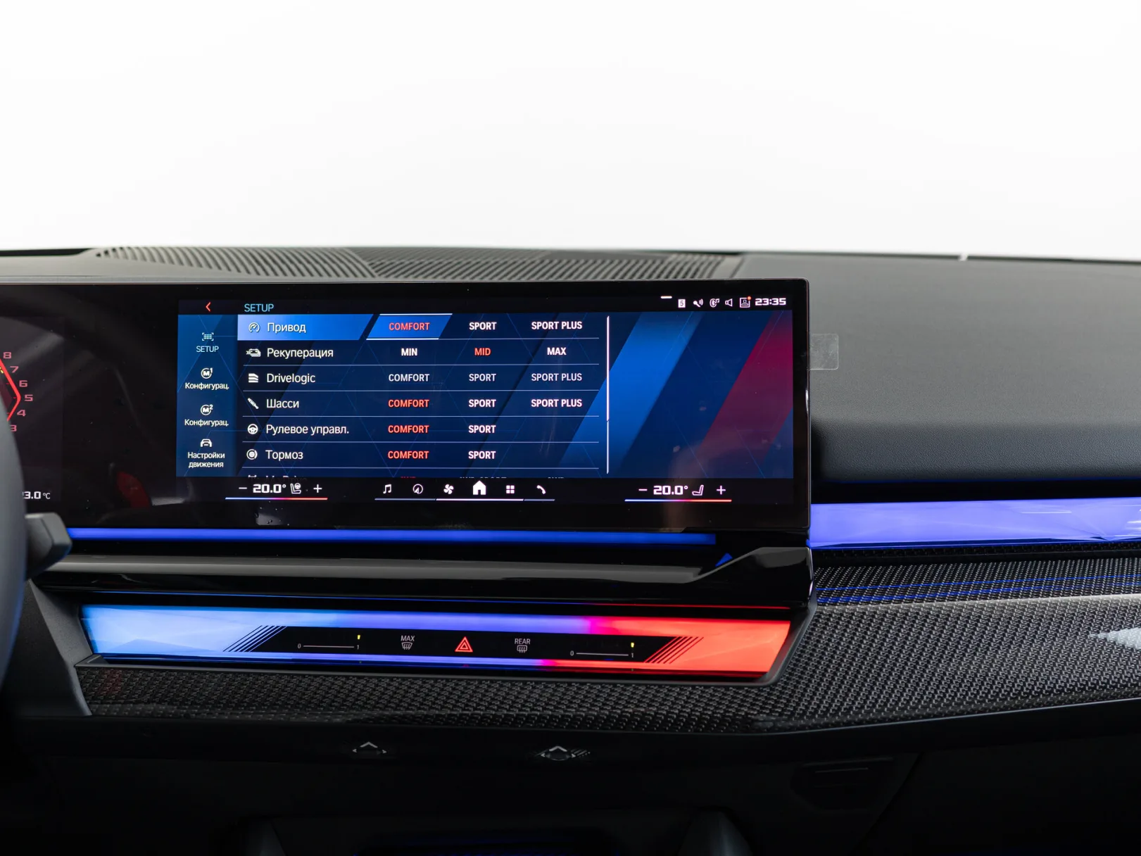 BMW M5 VII (G90), 2024 — экстерьер, фото 19