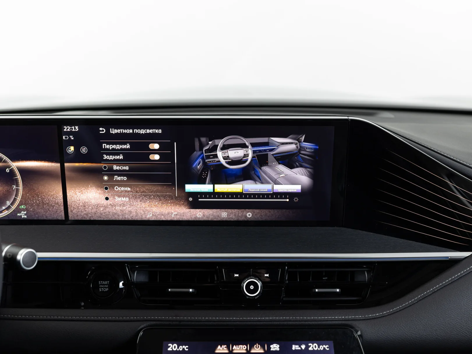 Infiniti QX80 Sensory II, 2026 — экстерьер, фото 29