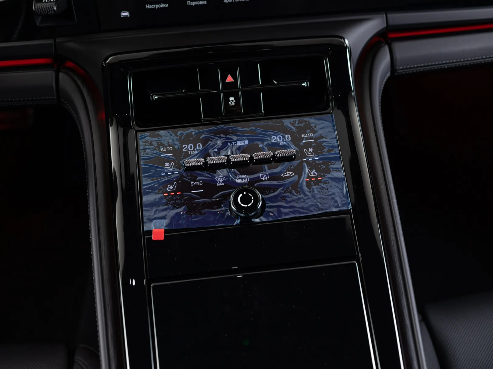 Porsche Panamera 4 III, 2024 — экстерьер, фото 16