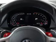 BMW X5 M Competition (M Special) III (F95), 2020 — экстерьер, фото 16