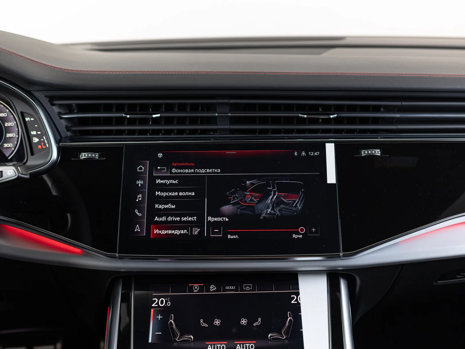 Audi Q8 55 TFSI I (4M) Рестайлинг, 2025 — экстерьер, фото 25