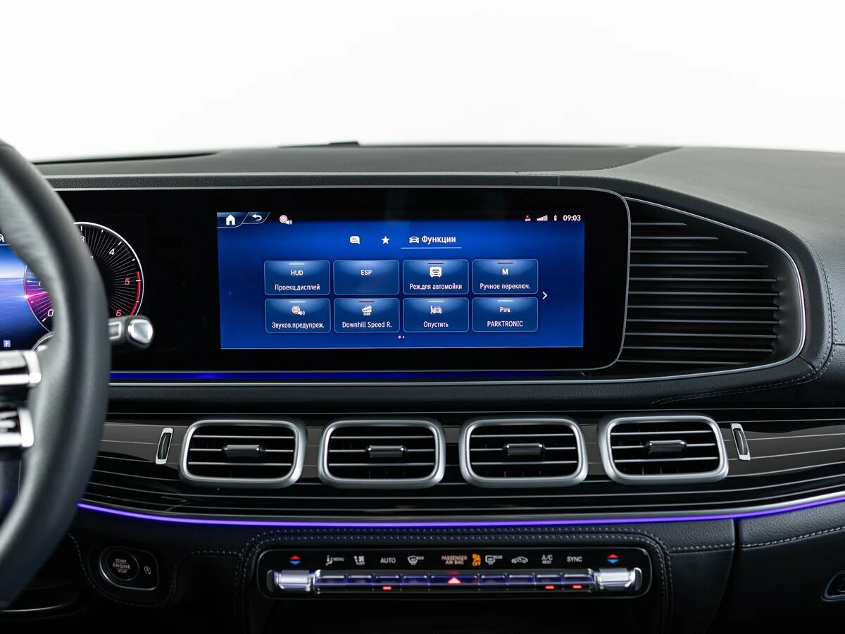 Mercedes-Benz GLE 300 d 4MATIC II (V167) Рестайлинг, 2025 — экстерьер, фото 22