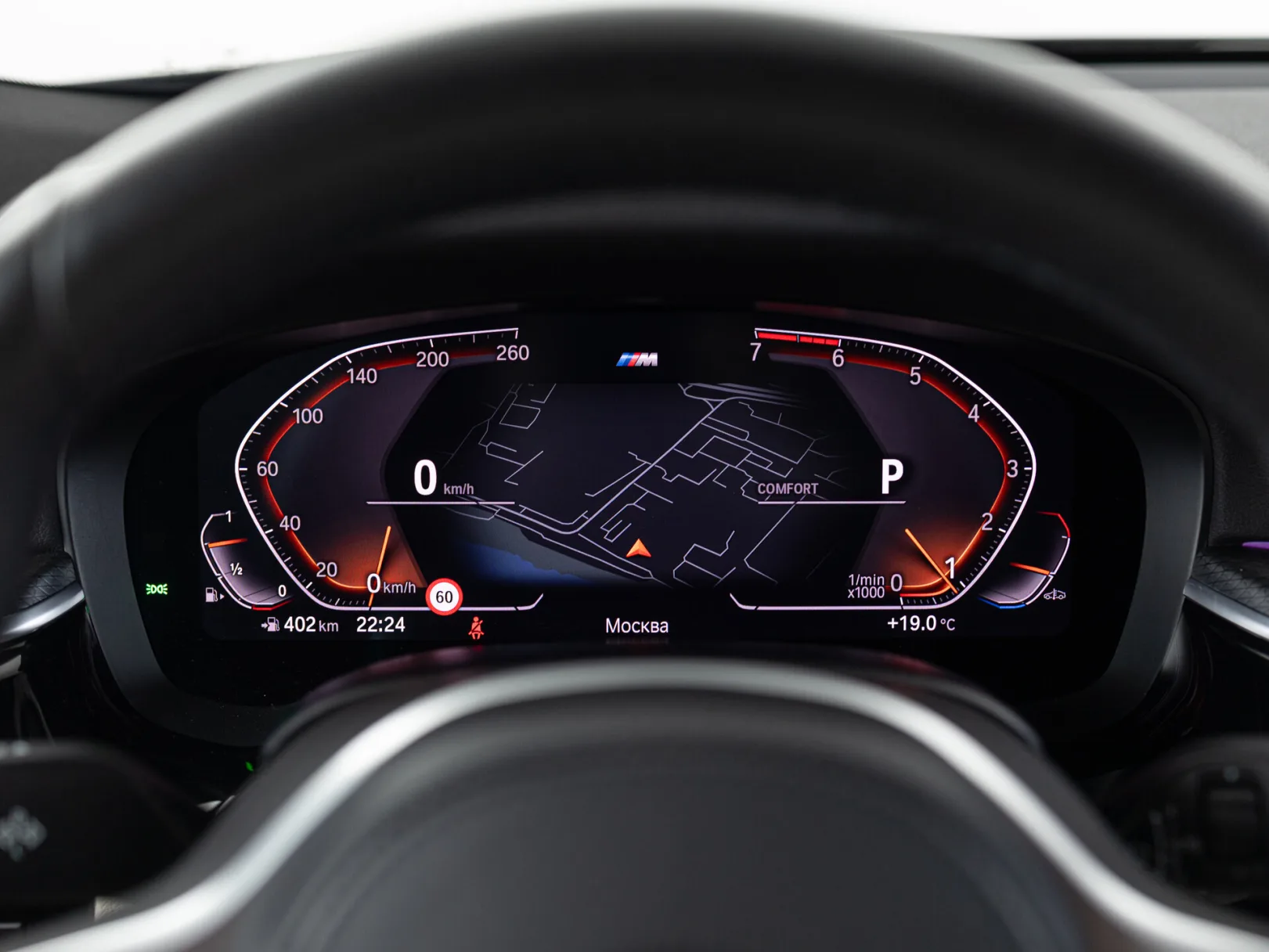BMW 6 серии 630i M Sport Plus IV (G32) Рестайлинг, 2020 — экстерьер, фото 15