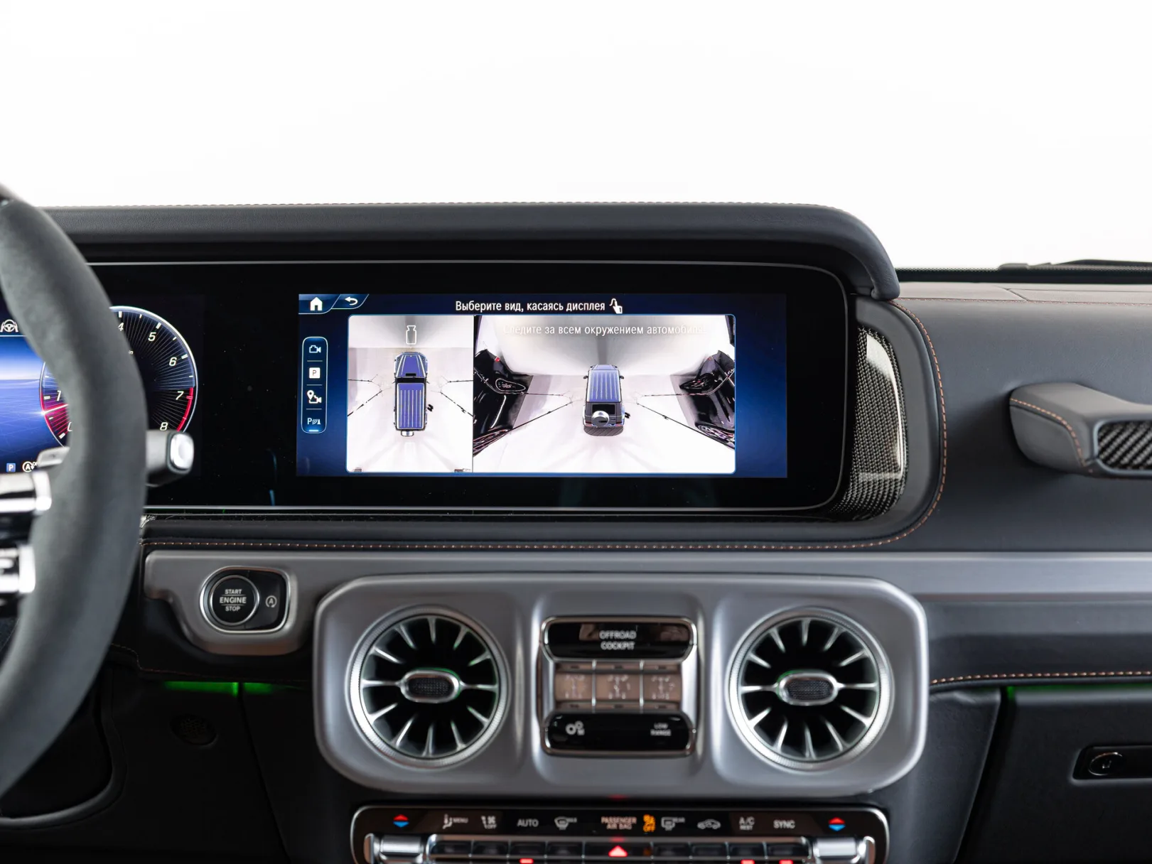 Mercedes-Benz G-Класс AMG G 63 II (W465) Рестайлинг, 2025 — экстерьер, фото 27