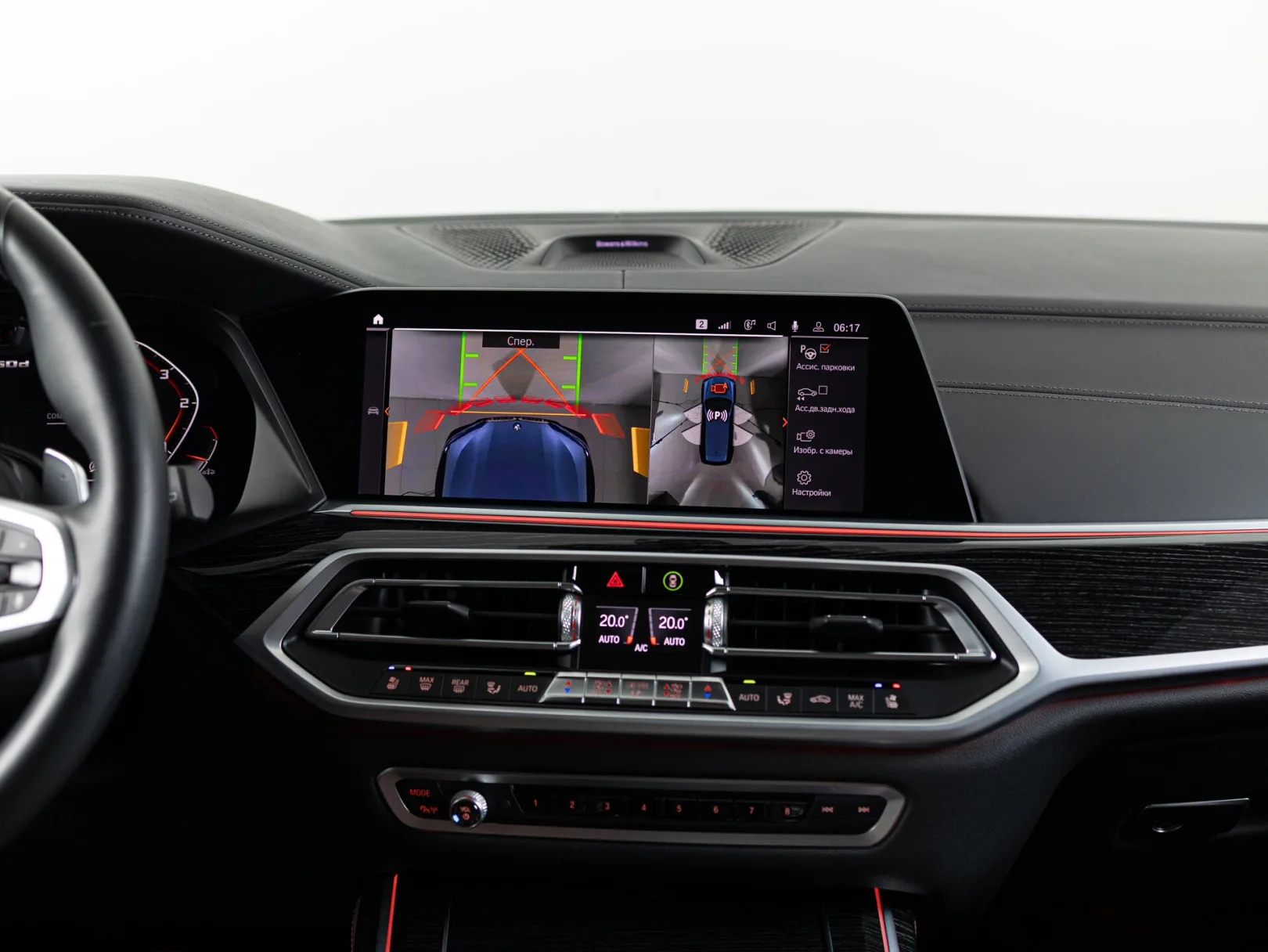 BMW X7 M50d M Special I (G07), 2020 — экстерьер, фото 22