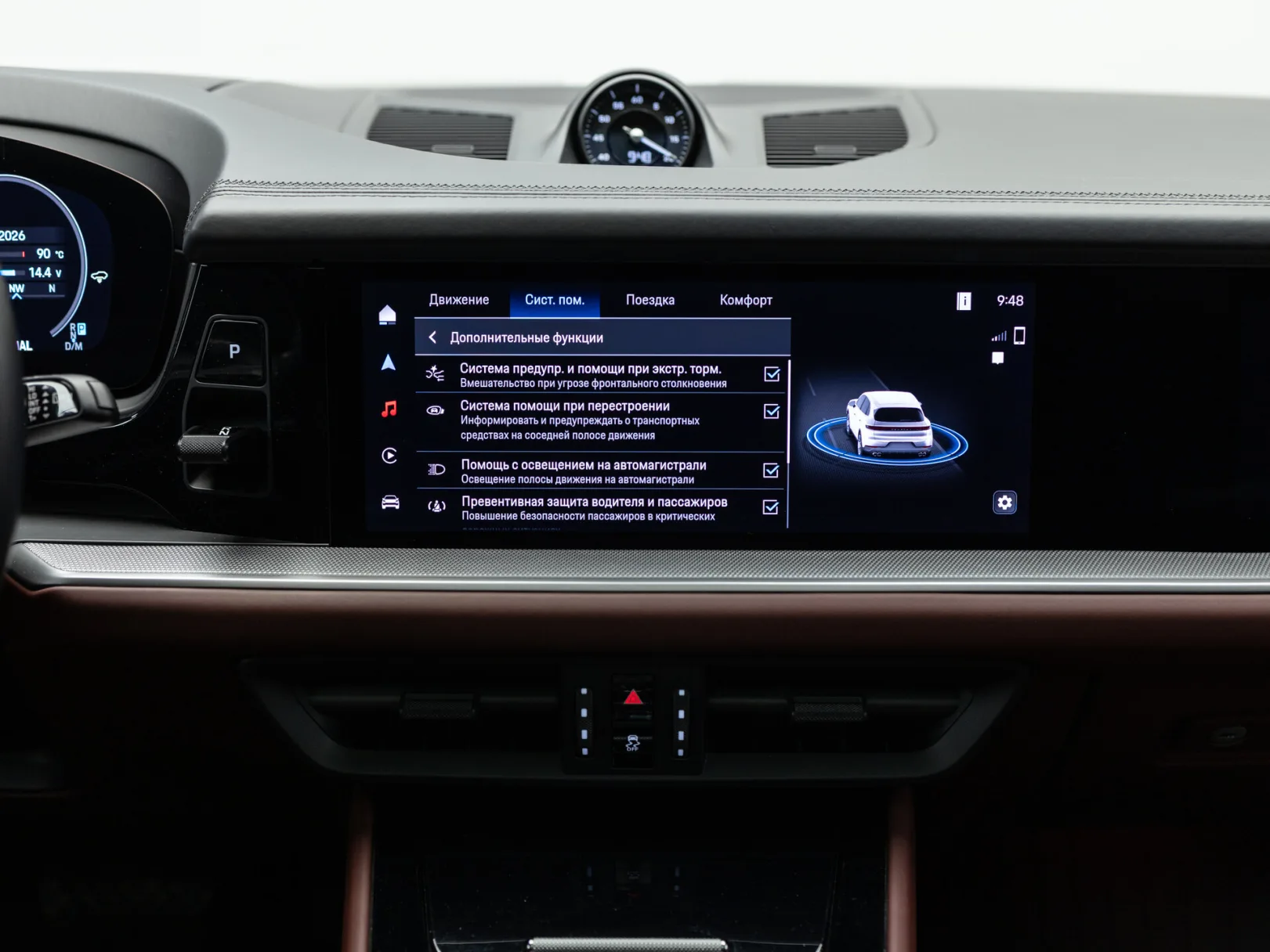 Porsche Cayenne Базовая III Рестайлинг, 2023 — экстерьер, фото 27