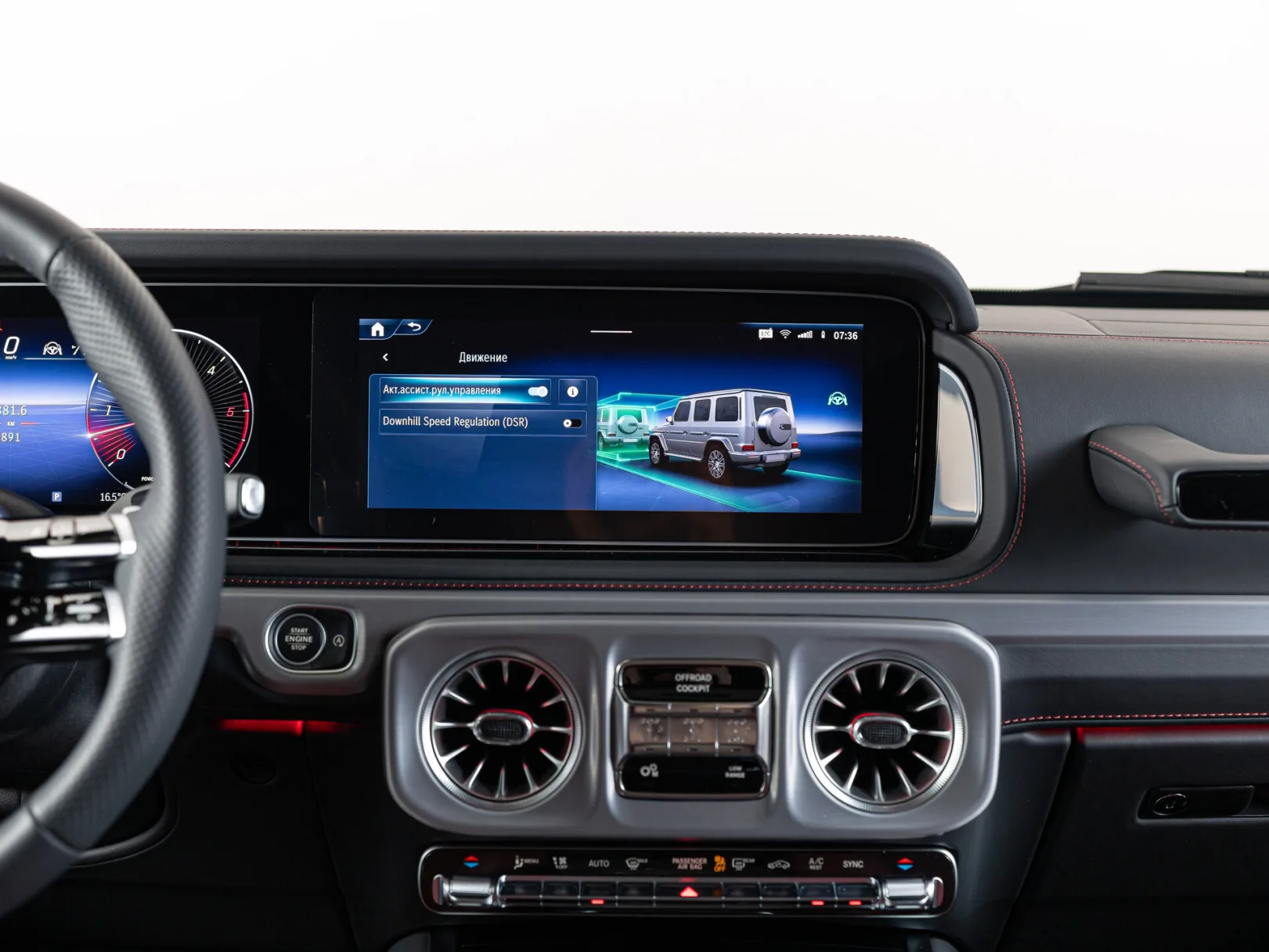 Mercedes-Benz G-Класс G 450 d AMG Line III (W465) Рестайлинг, 2025 — экстерьер, фото 27