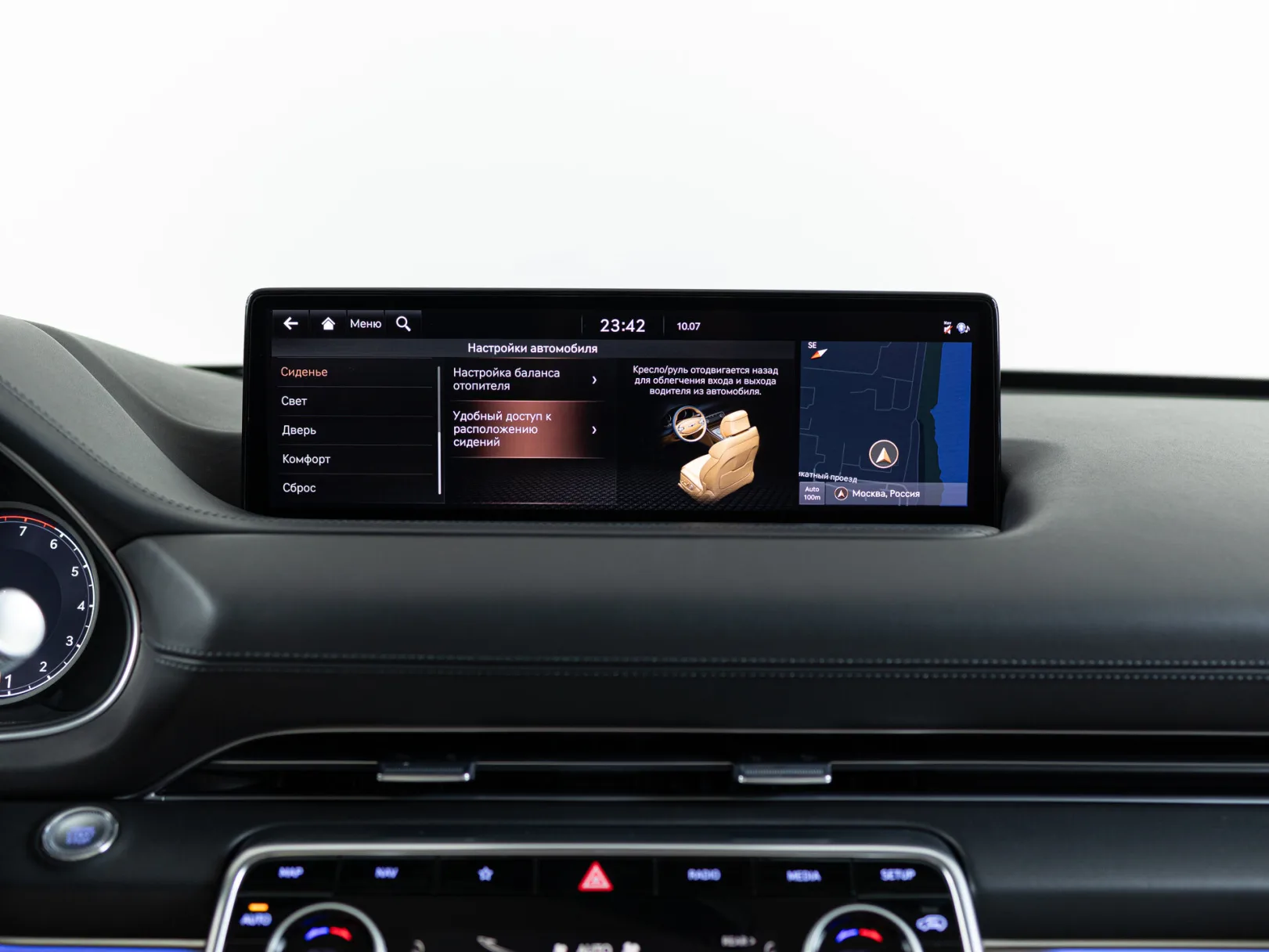 Genesis GV80 Prestige I, 2021 — экстерьер, фото 28