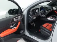 Mercedes-Benz GLE Coupe AMG GLE 63 S 4MATIC+ II (C167) Рестайлинг, 2024 — экстерьер, фото 7