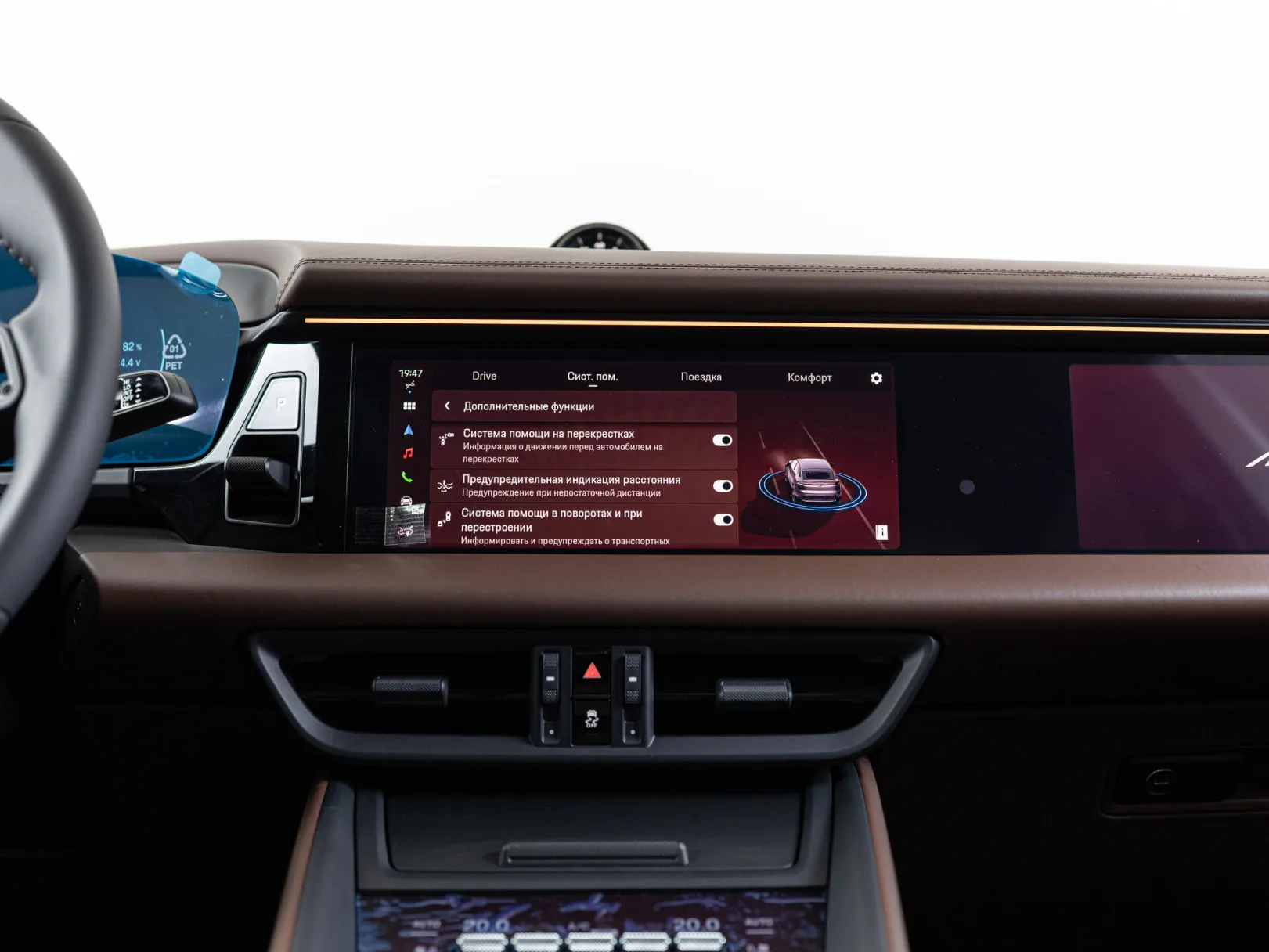 Porsche Macan 4 Electric II, 2025 — экстерьер, фото 25