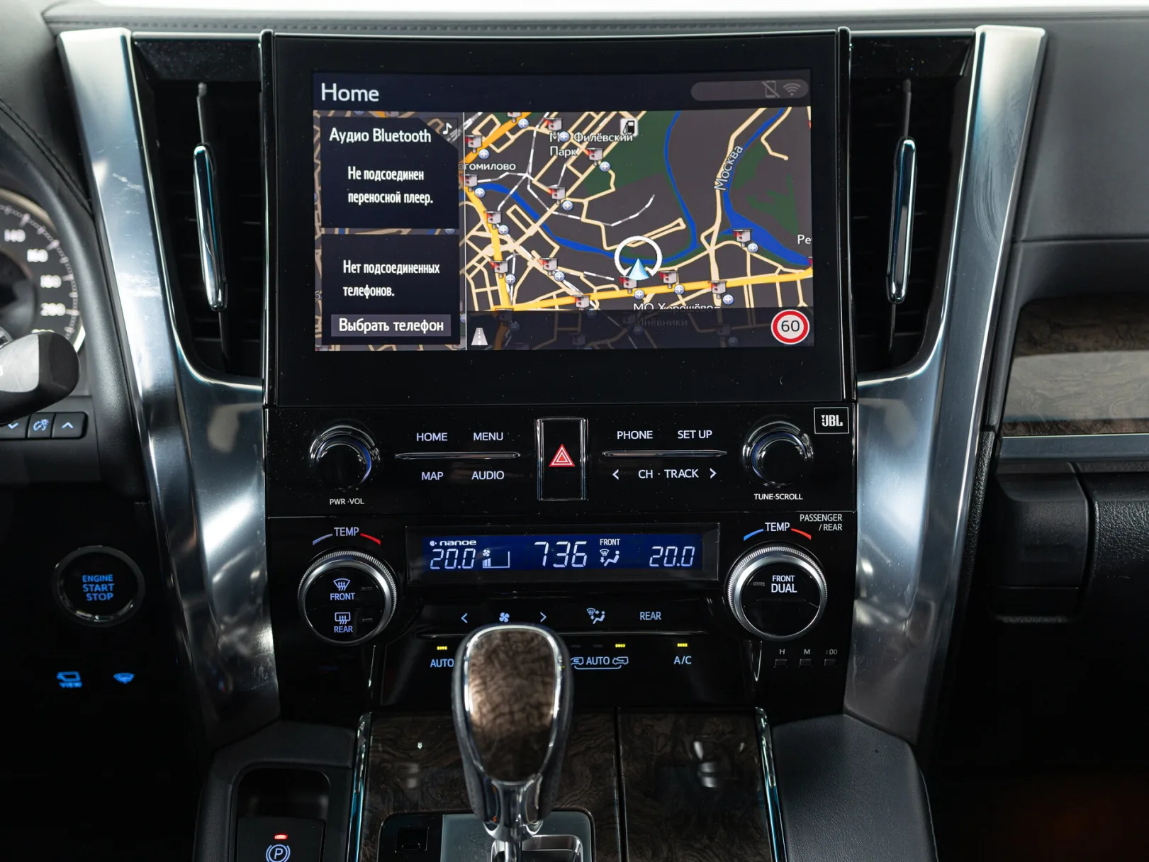 Toyota Alphard Executive Lounge III Рестайлинг, 2021 — экстерьер, фото 27