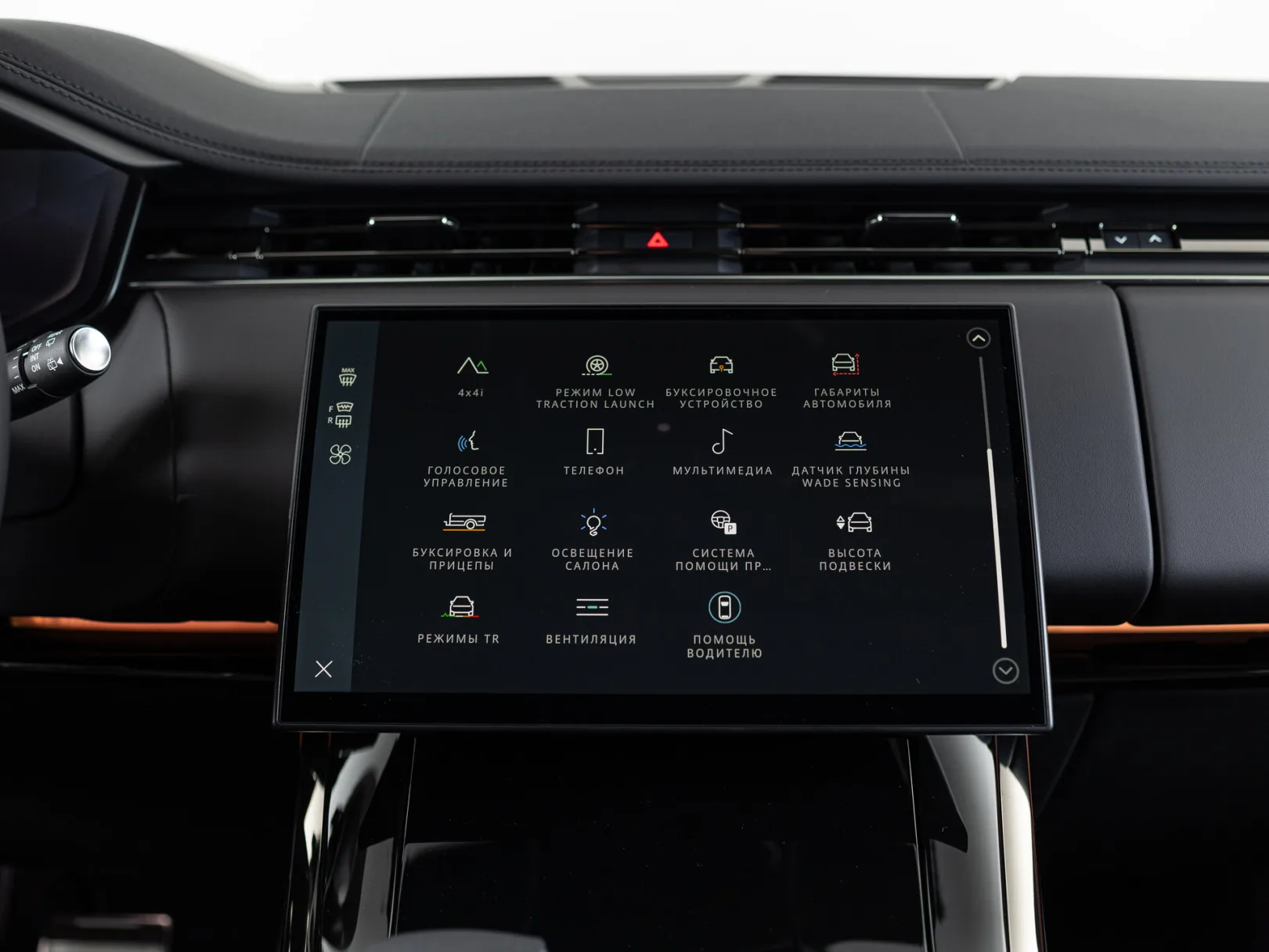 Land Rover Range Rover Sport Dynamic HSE III, 2025 — экстерьер, фото 22
