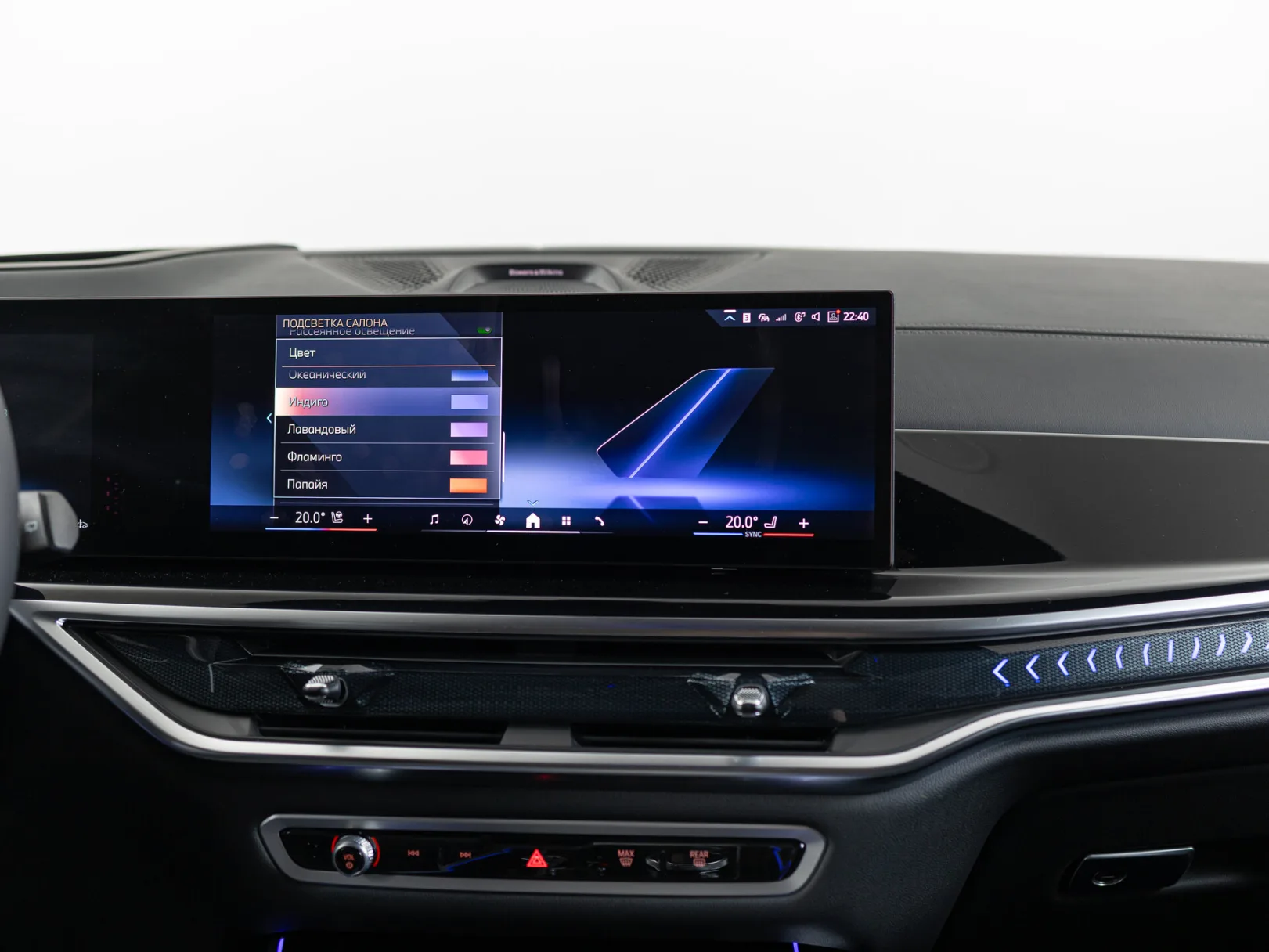 BMW X7 xDrive40d M Sport Pro I (G07) Рестайлинг, 2025 — экстерьер, фото 28