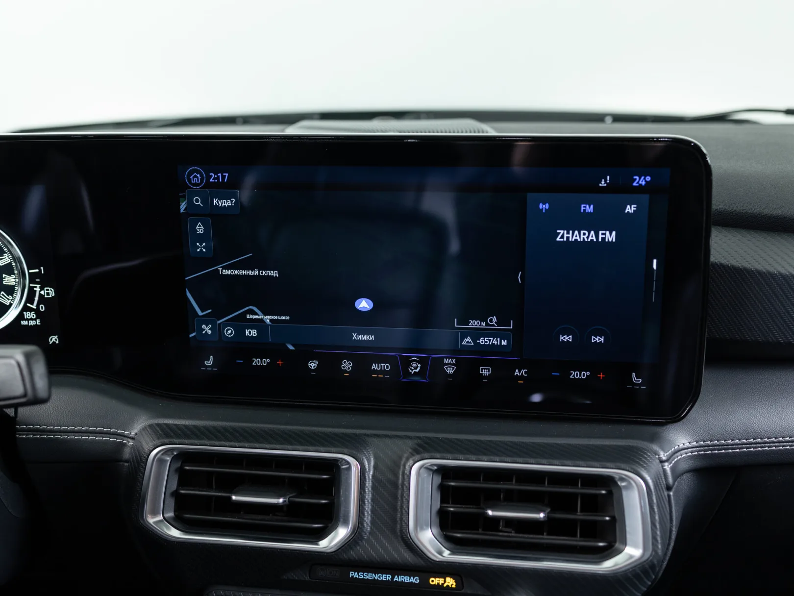 Ford Mustang GT VII, 2025 — экстерьер, фото 27