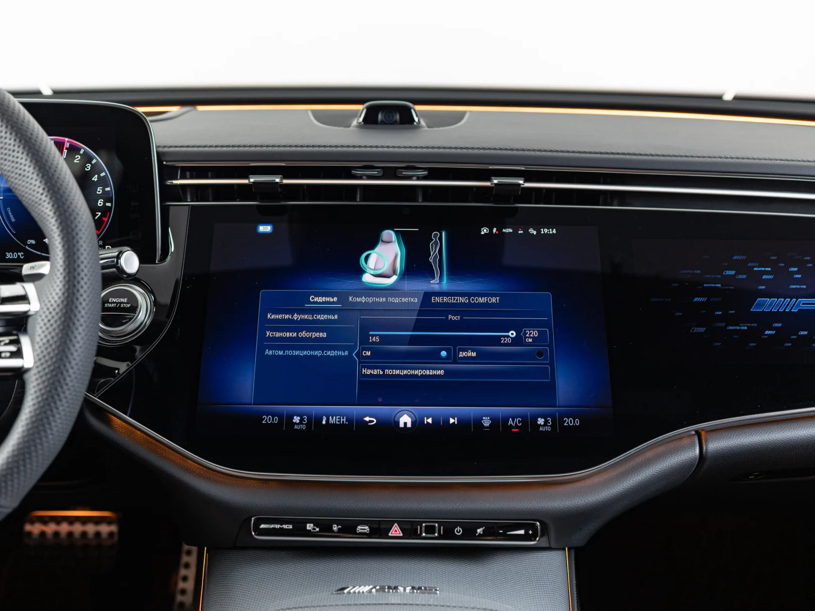Mercedes-Benz E-Класс AMG E 53 4MATIC+ VI (W214), 2025 — экстерьер, фото 29