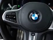 BMW 4 серии 420d xDrive M Sport Pro G22, G23, G26, 2021 — экстерьер, фото 16