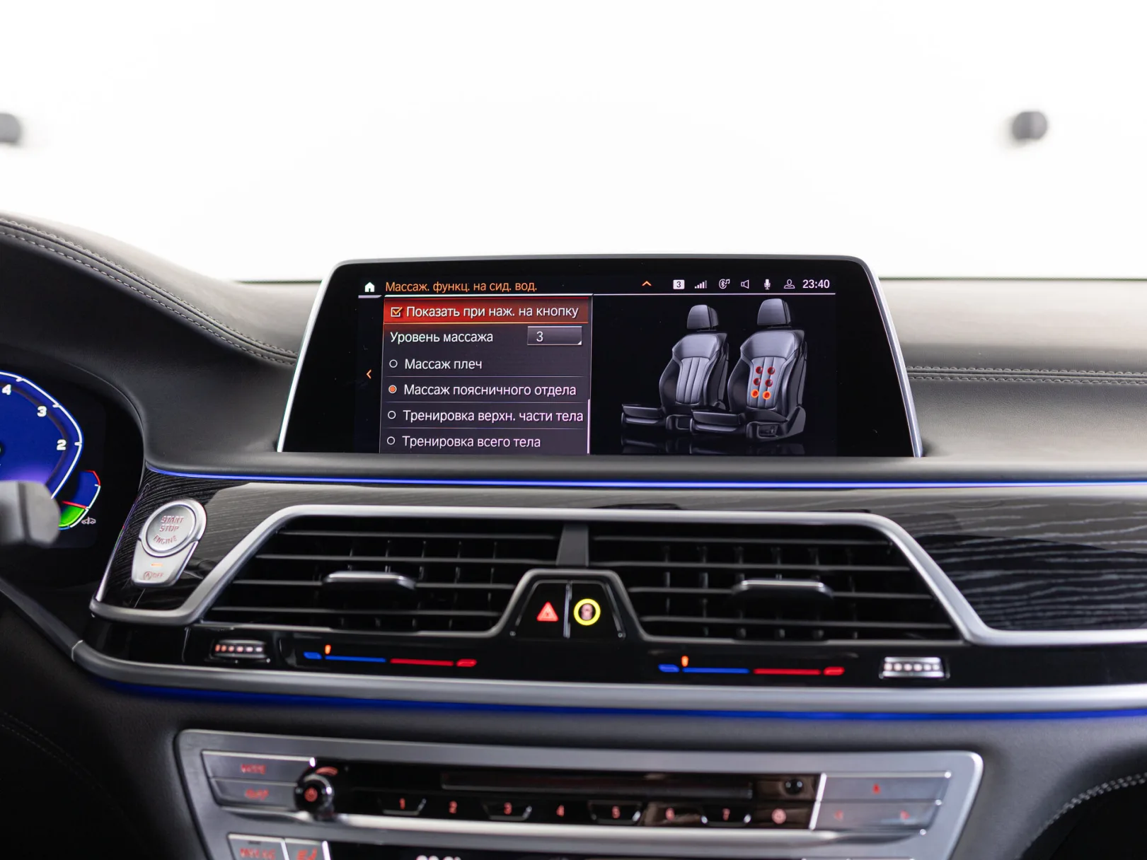 BMW 7 серии 740d xDrive M Sport Pro VI (G11/G12) Рестайлинг, 2020 — экстерьер, фото 20
