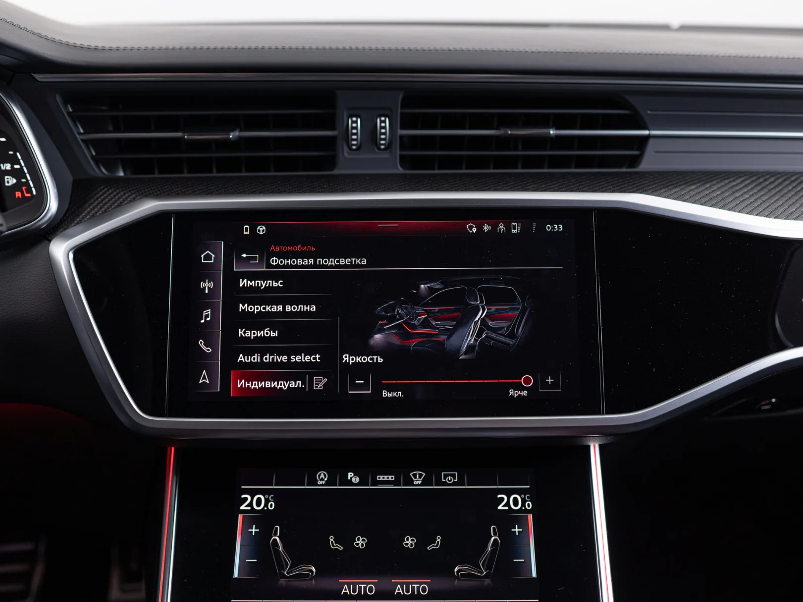 Audi RS 6 RS6 Avant performance IV (C8), 2024 — экстерьер, фото 28