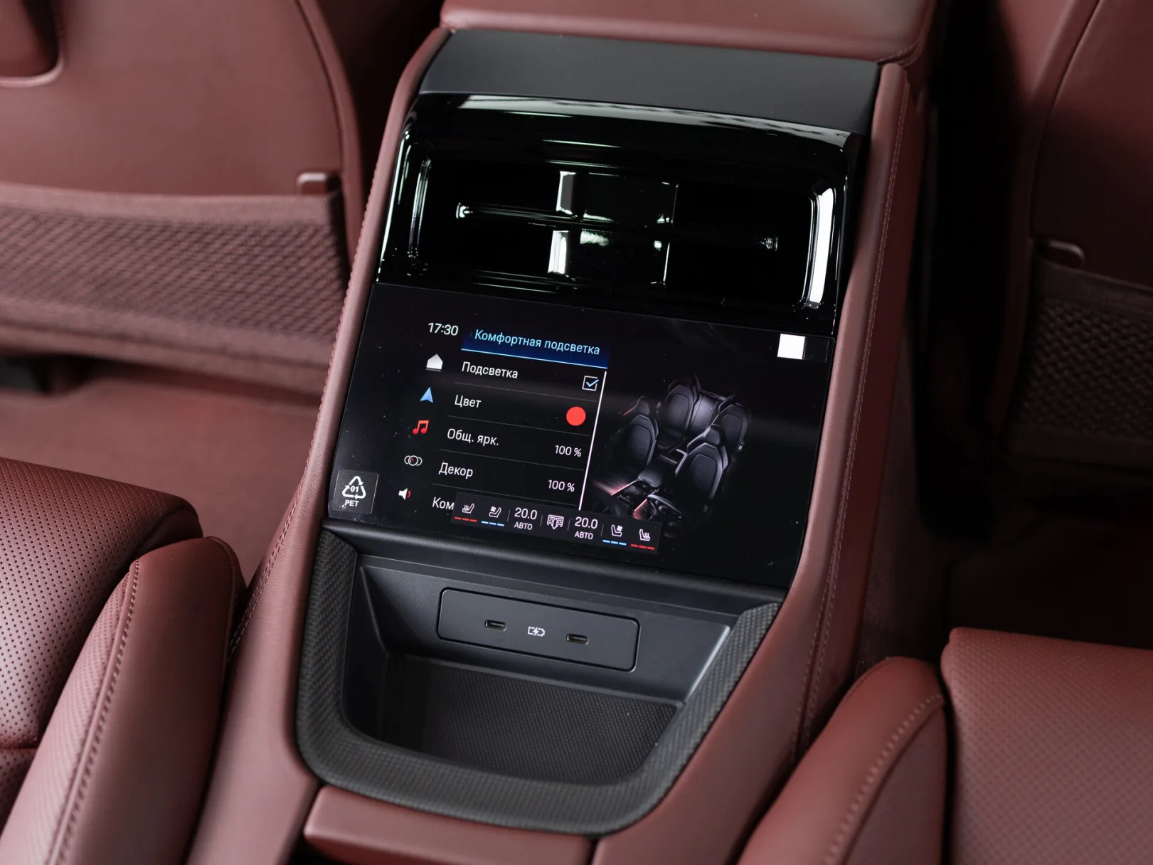 Porsche Panamera Turbo E-Hybrid III, 2025 — экстерьер, фото 30