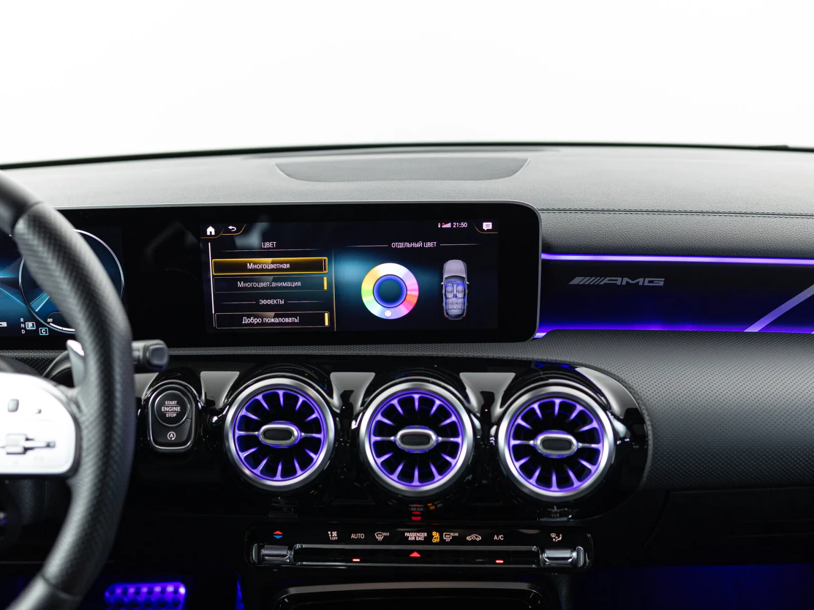 Mercedes-Benz A-Класс AMG A 35 4MATIC Особая Серия II (W177), 2019 — экстерьер, фото 26