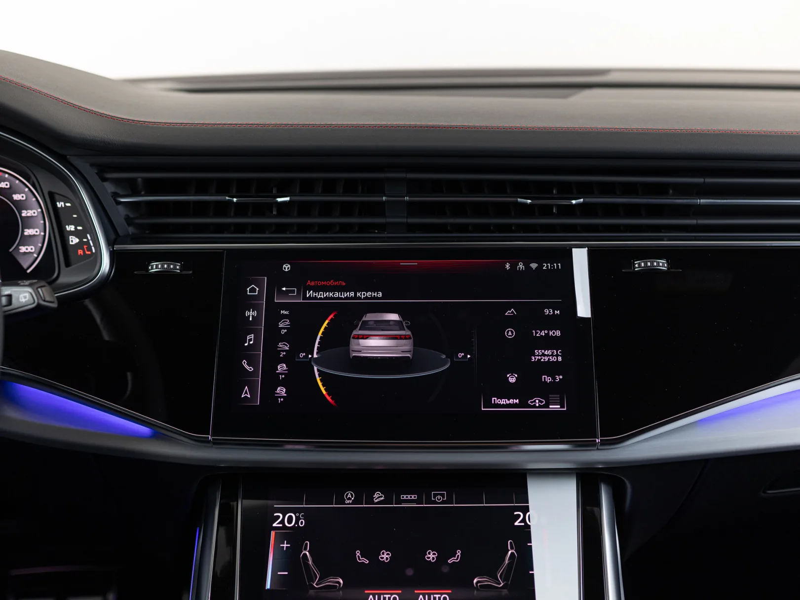 Audi Q8 55 TFSI I (4M) Рестайлинг, 2025 — экстерьер, фото 23