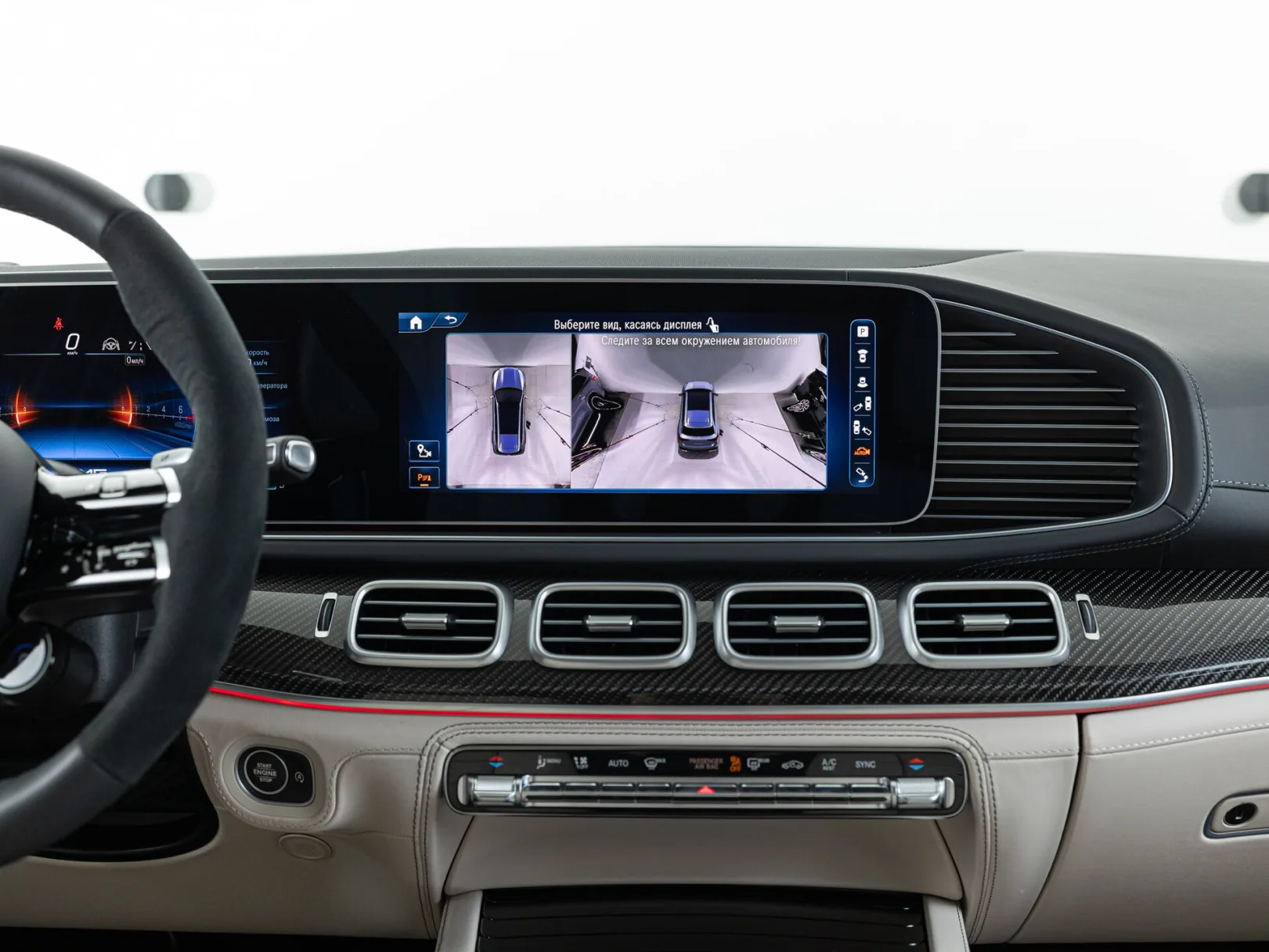 Mercedes-Benz GLS AMG GLS 63 4MATIC+ II (X167) Рестайлинг, 2024 — экстерьер, фото 27