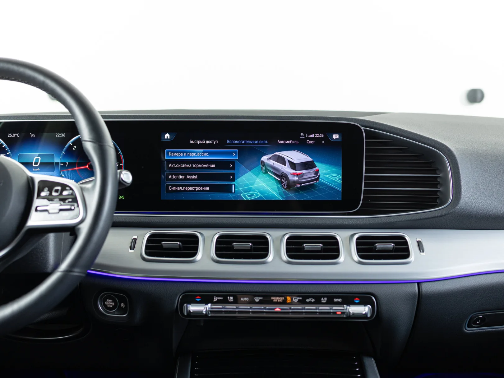 Mercedes-Benz GLE II (V167), 2021 — экстерьер, фото 16