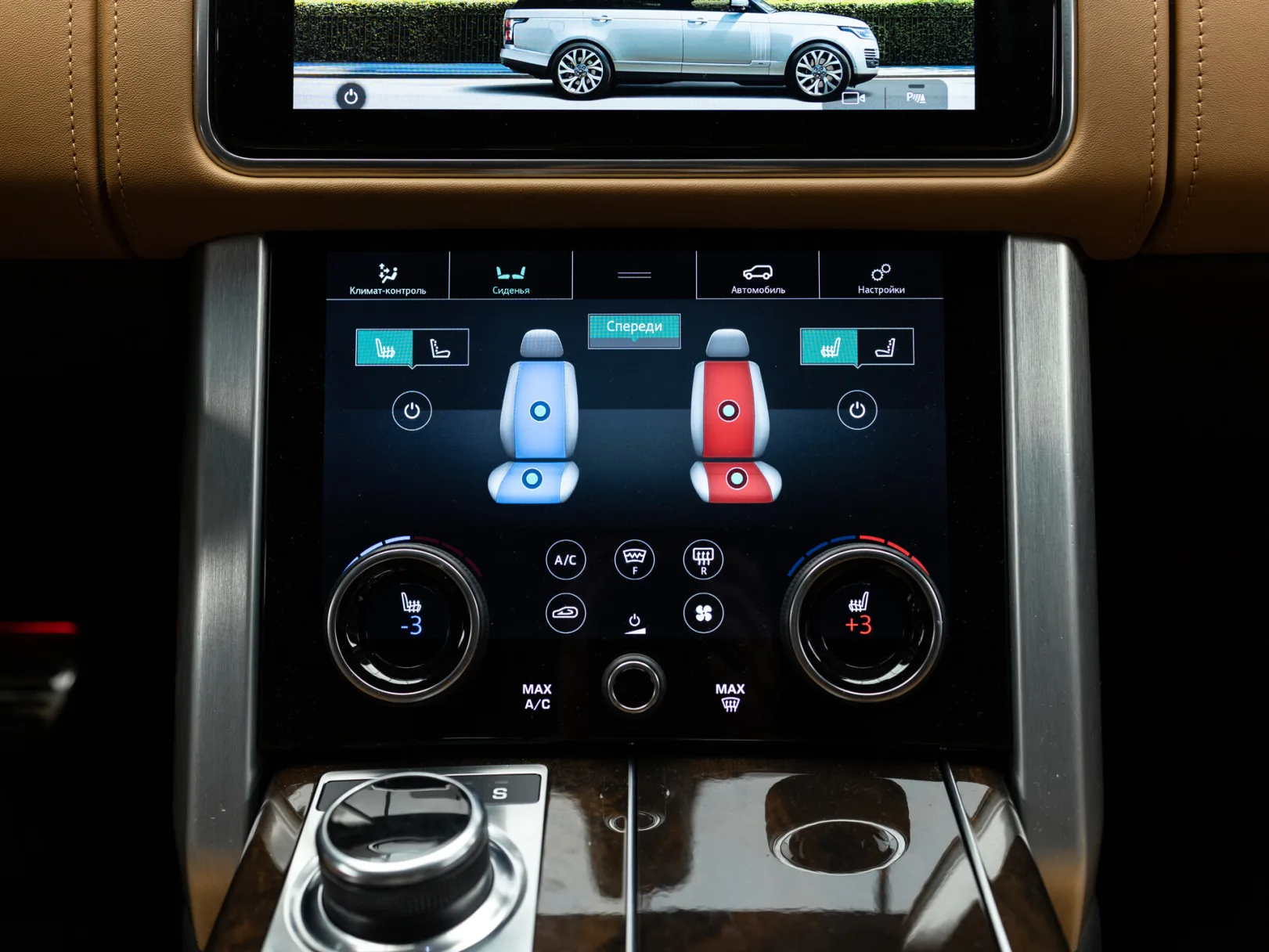 Land Rover Range Rover Autobiography IV Рестайлинг, 2020 — экстерьер, фото 25