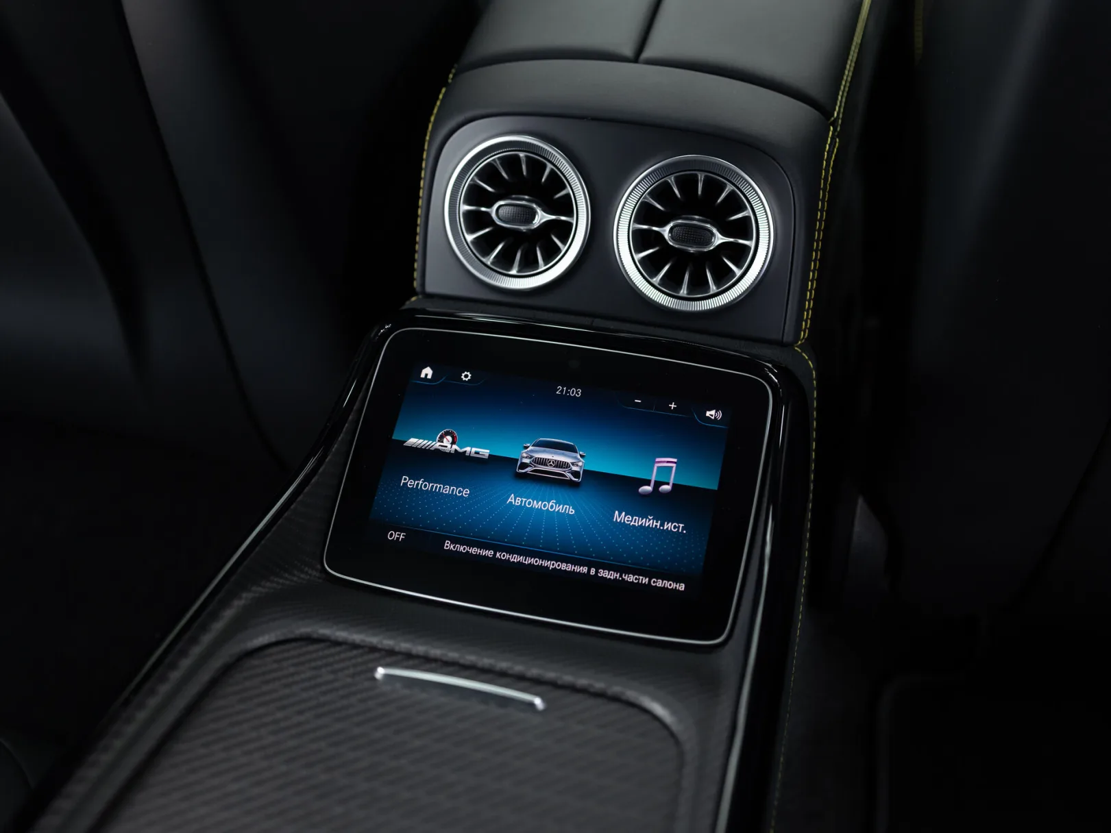 Mercedes-Benz AMG GT 4-Door Coupe AMG GT 63 S E Performance I, 2023 — экстерьер, фото 27