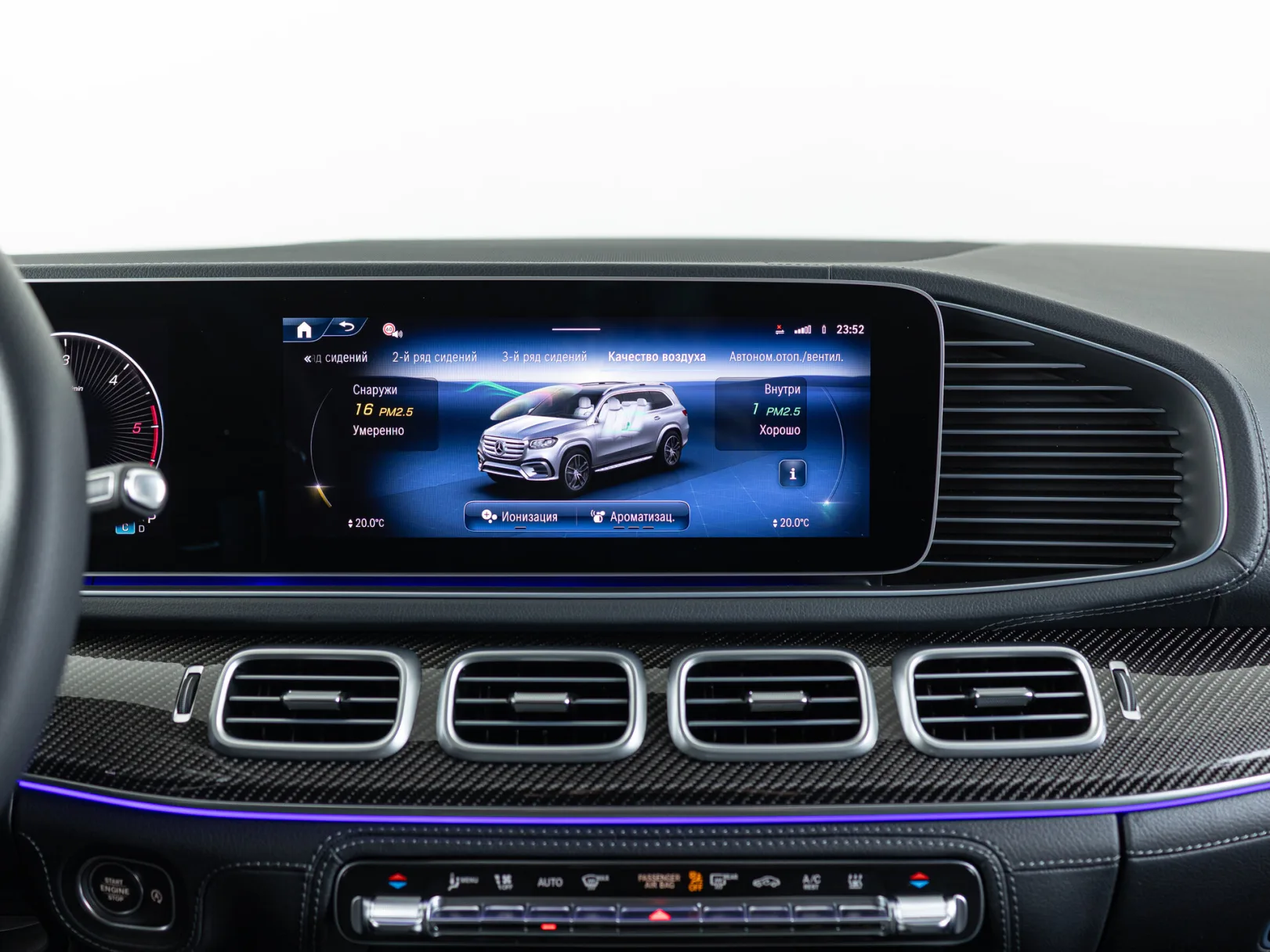 Mercedes-Benz GLS 450 d 4MATIC II (X167) Рестайлинг, 2025 — экстерьер, фото 27