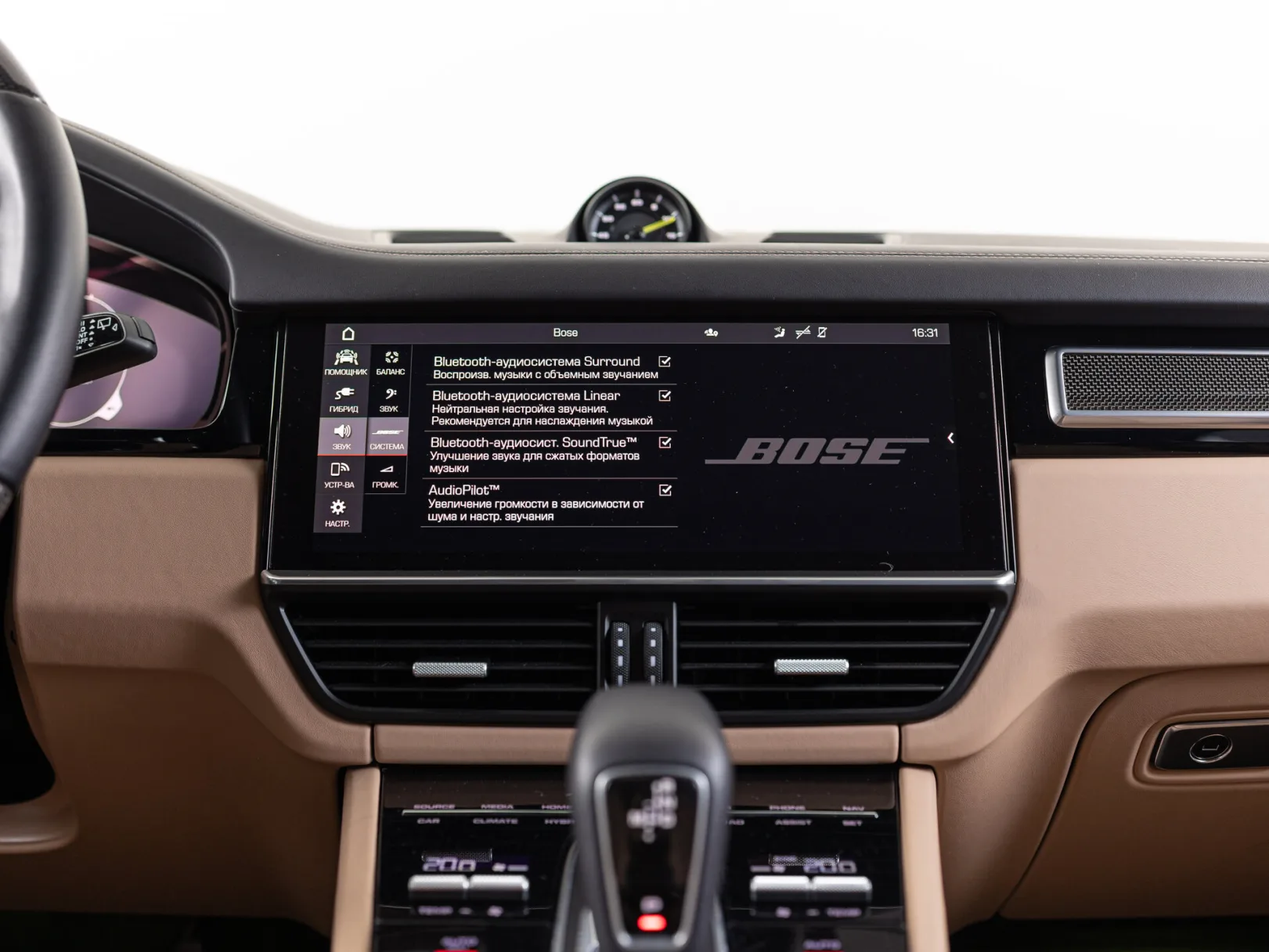 Porsche Cayenne Turbo S E-Hybrid III, 2020 — экстерьер, фото 30