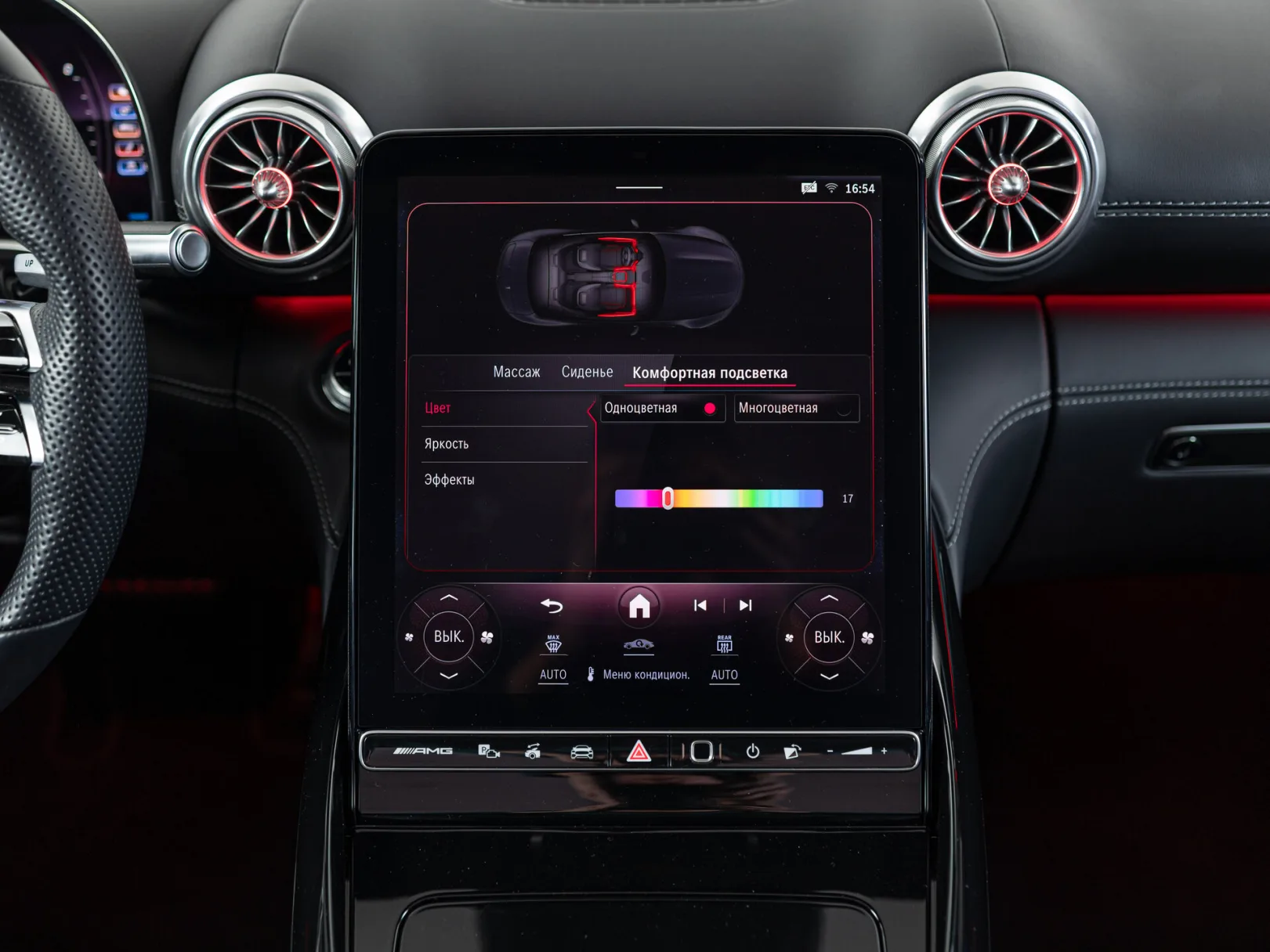 Mercedes-Benz SL-Класс AMG SL 43 IV (R232), 2022 — экстерьер, фото 32