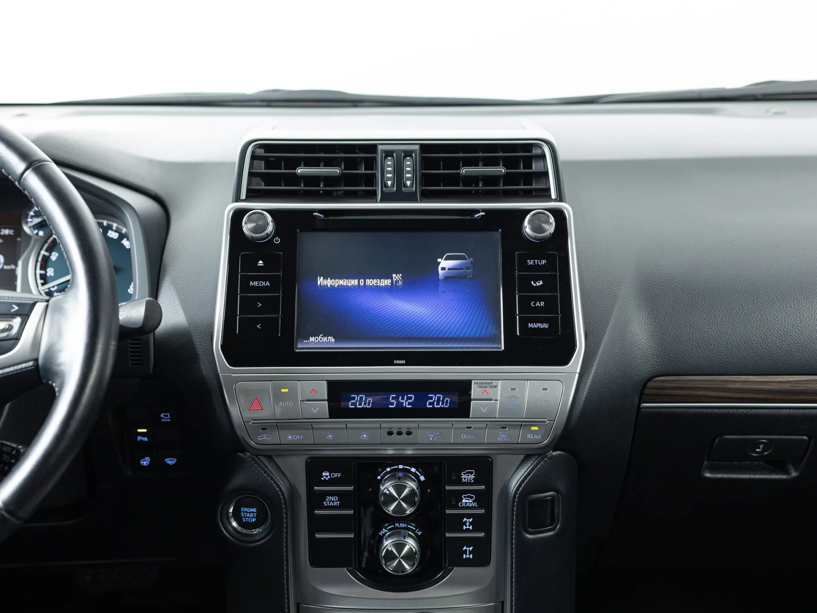 Toyota Land Cruiser Prado Престиж 150 Series Рестайлинг 2, 2020 — экстерьер, фото 16