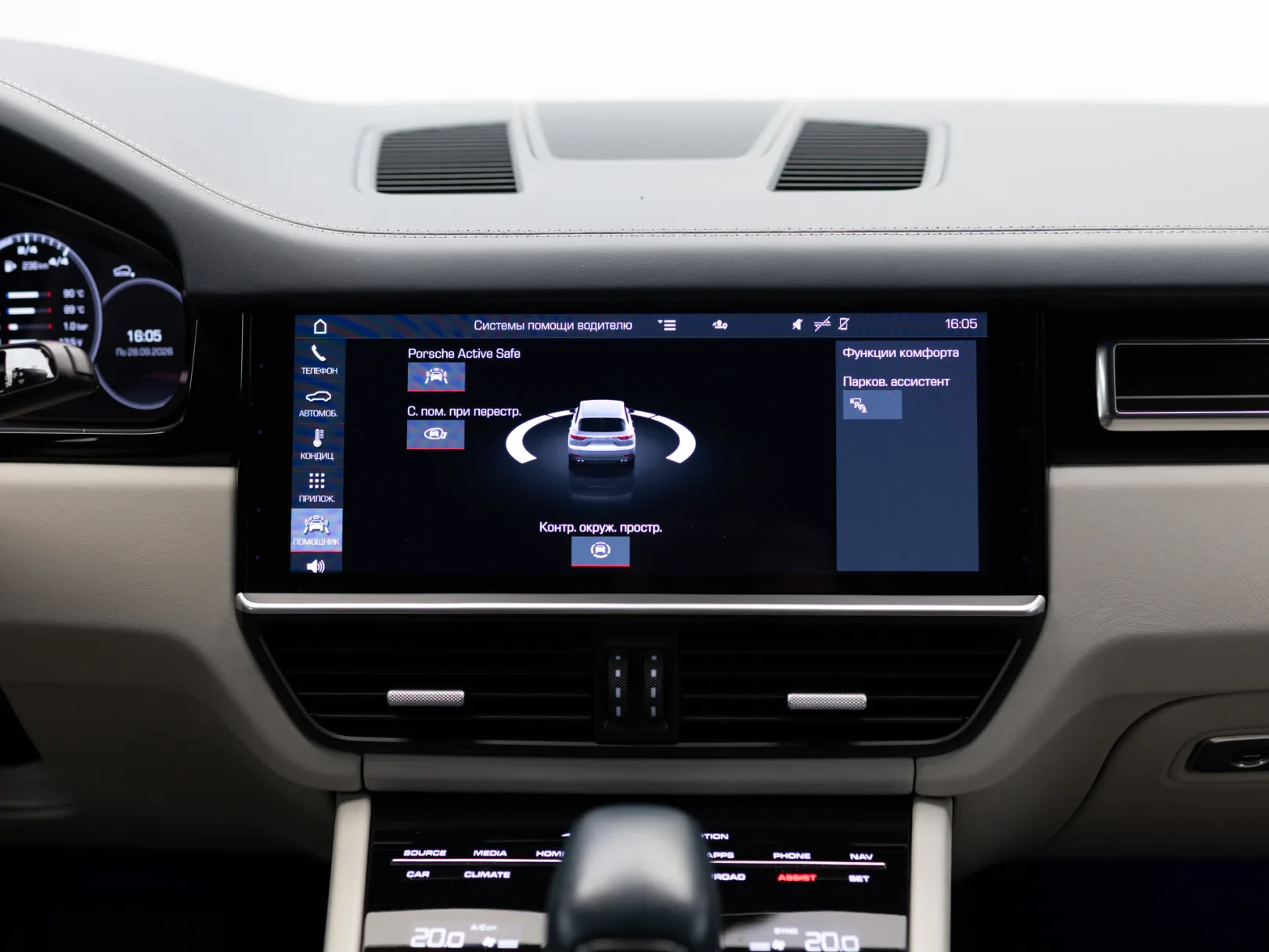 Porsche Cayenne Базовая III, 2019 — экстерьер, фото 23