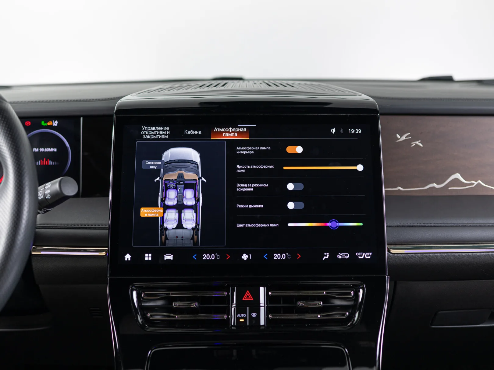 GAC M8 GX Premium I, 2024 — экстерьер, фото 27