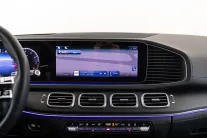 Mercedes-Benz GLS AMG GLS 63 4MATIC+ II (X167) Рестайлинг, 2025 — экстерьер, фото 22