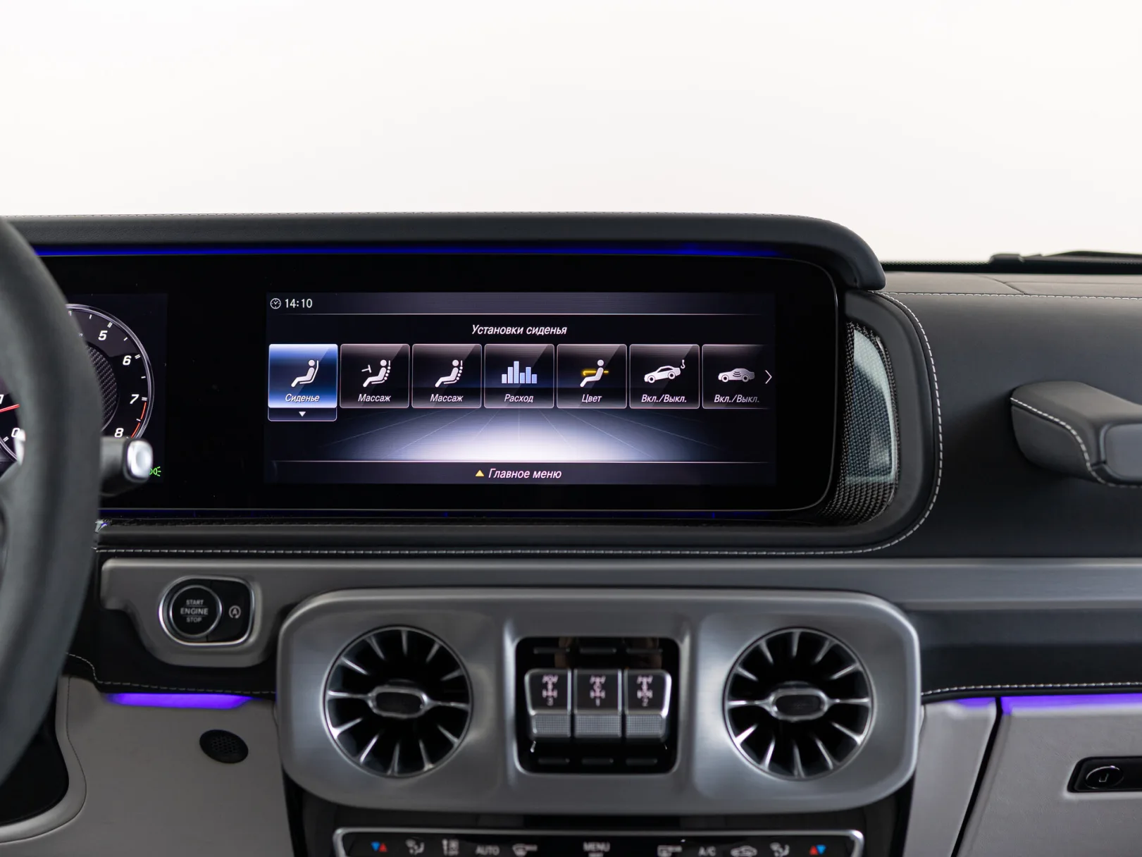 Mercedes-Benz G-Класс AMG G 63 II (W463), 2020 — экстерьер, фото 23