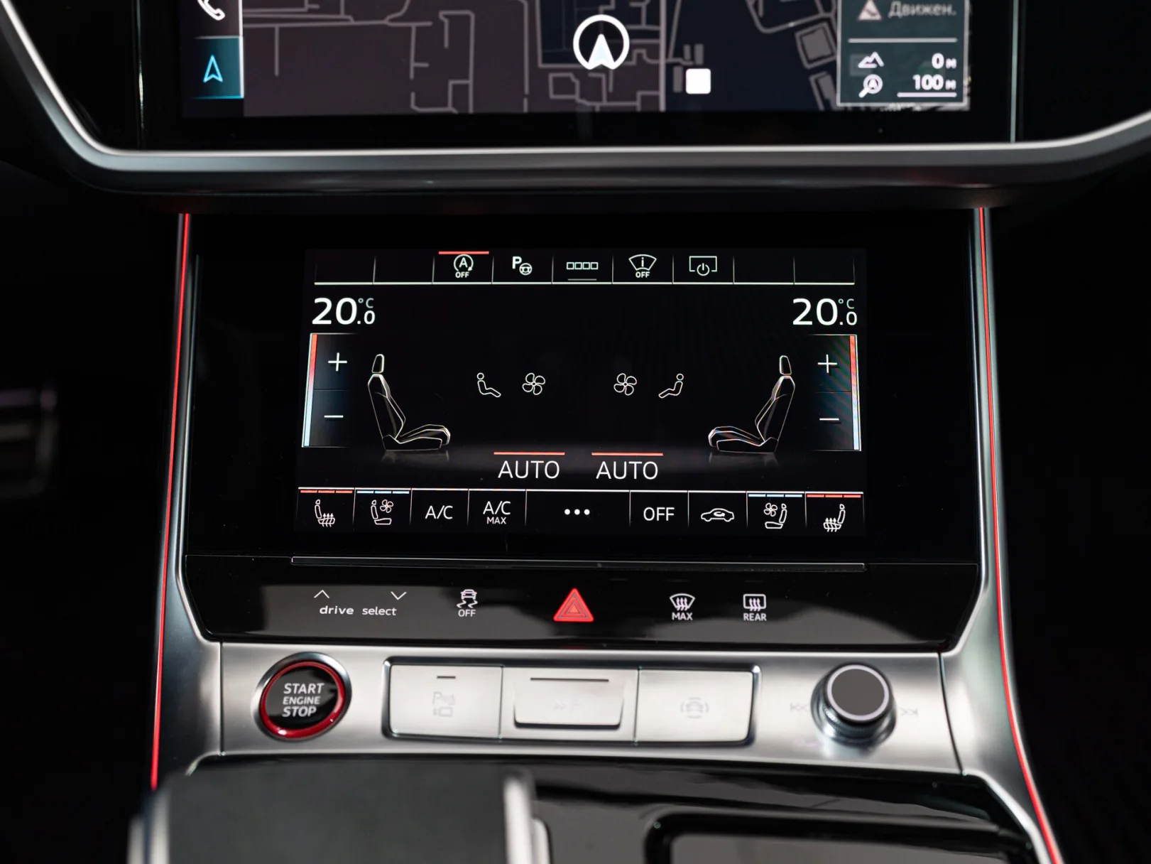 Audi RS 6 TFSI quattro IV (C8), 2022 — экстерьер, фото 27