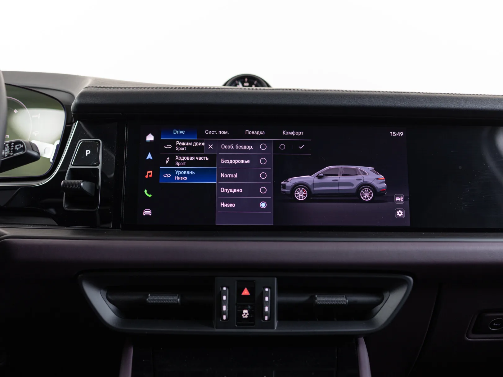 Porsche Cayenne S E-Hybrid III Рестайлинг, 2026 — экстерьер, фото 25