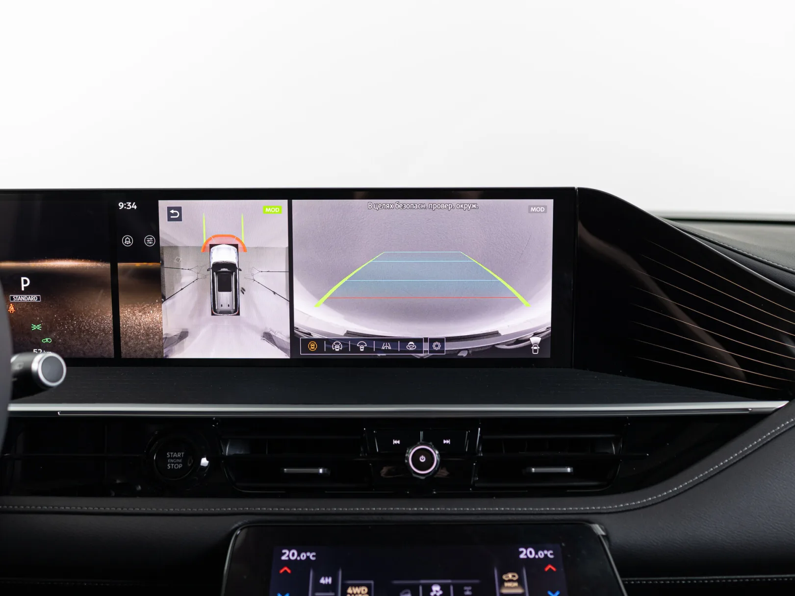 Infiniti QX80 Sensory II, 2026 — экстерьер, фото 27