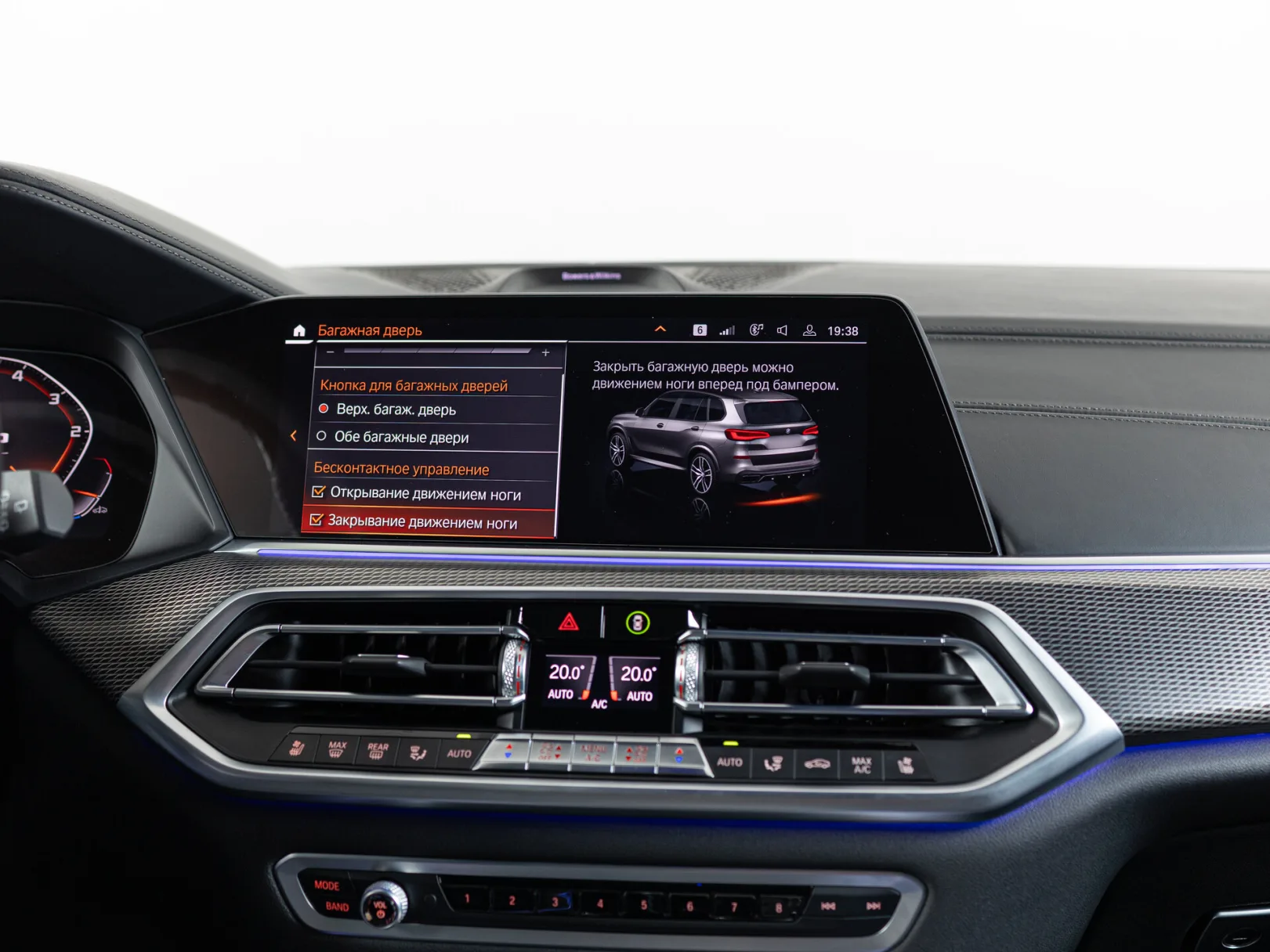 BMW X5 M50d IV (G05/G18), 2020 — экстерьер, фото 25